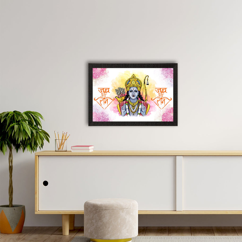 Lord Ram Satin Matt Texture UV Art Painting Kafalo