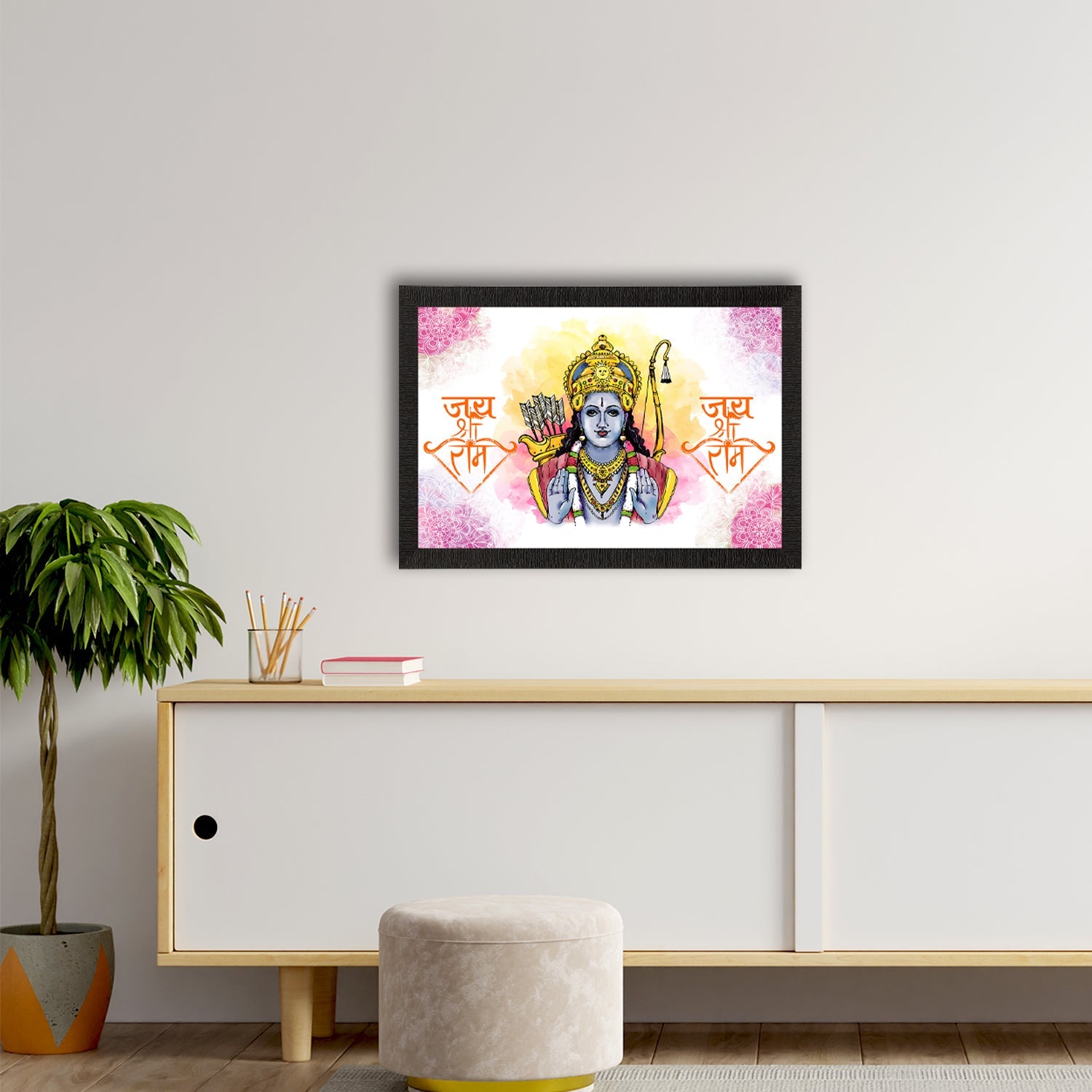 Lord Ram Satin Matt Texture UV Art Painting Kafalo