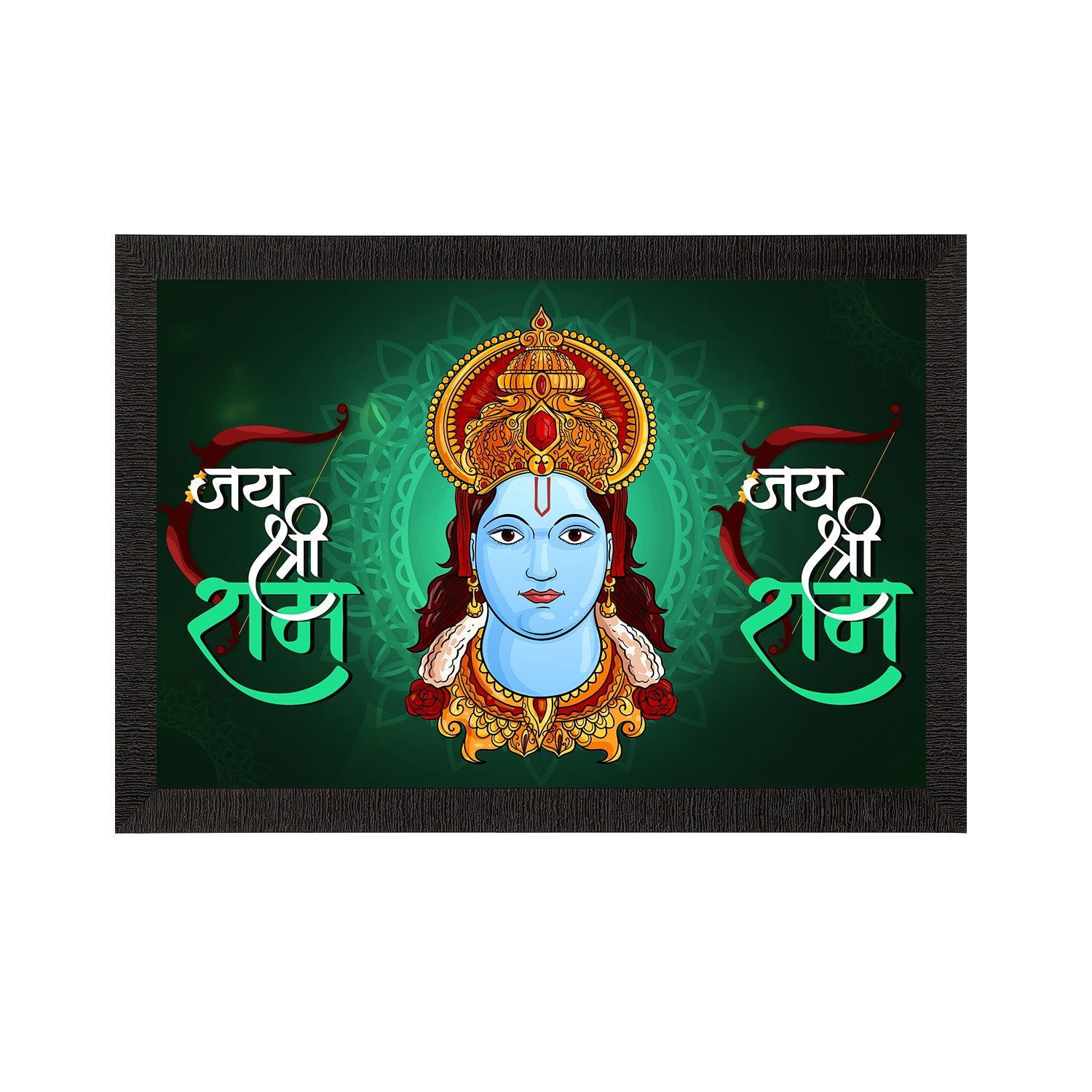 Lord Ram Satin Matt Texture UV Art Painting Kafalo