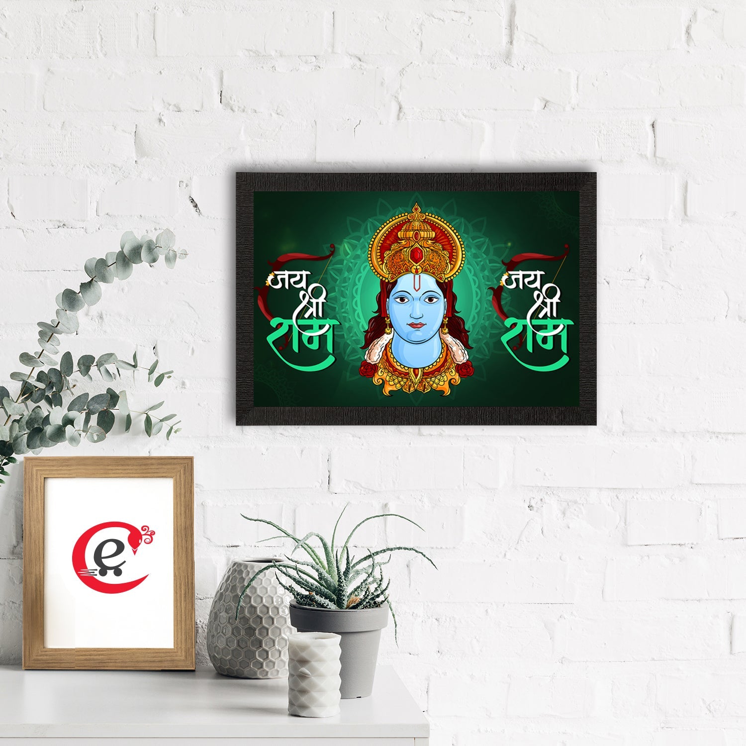 Lord Ram Satin Matt Texture UV Art Painting Kafalo