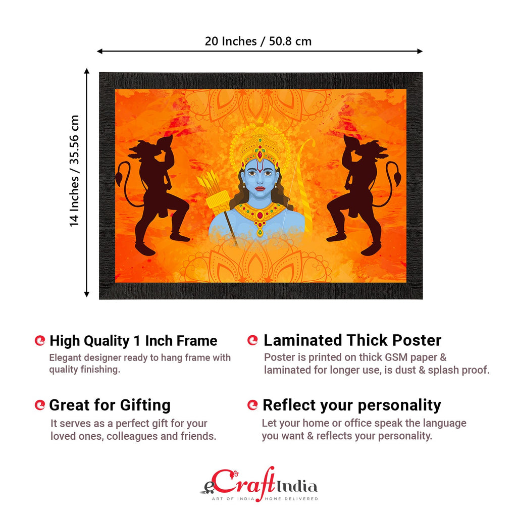 Lord Ram Satin Matt Texture UV Art Painting Kafalo