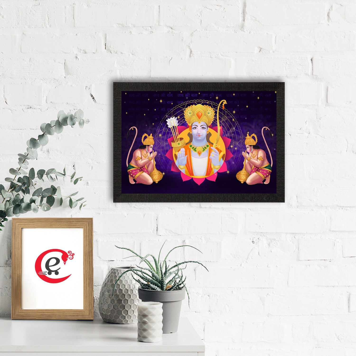 Lord Ram Satin Matt Texture UV Art Painting Kafalo