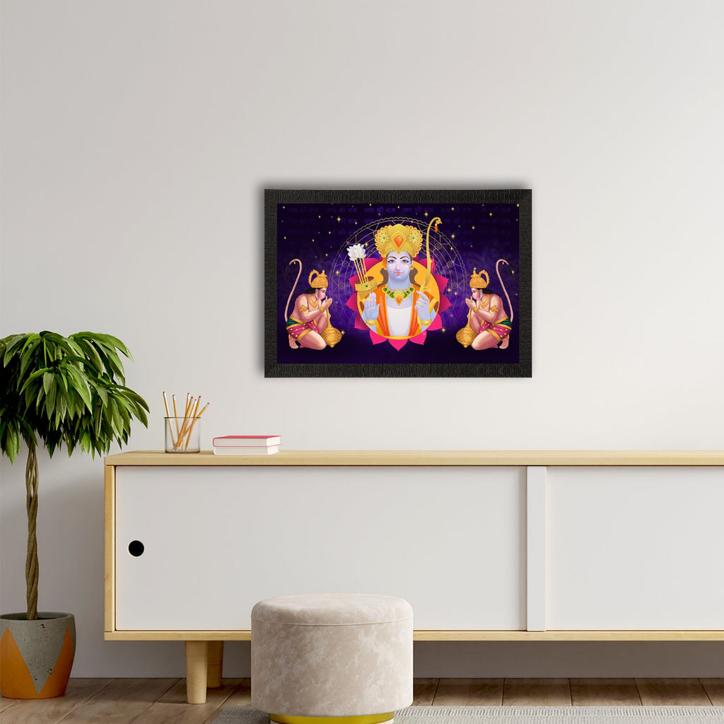 Lord Ram Satin Matt Texture UV Art Painting Kafalo