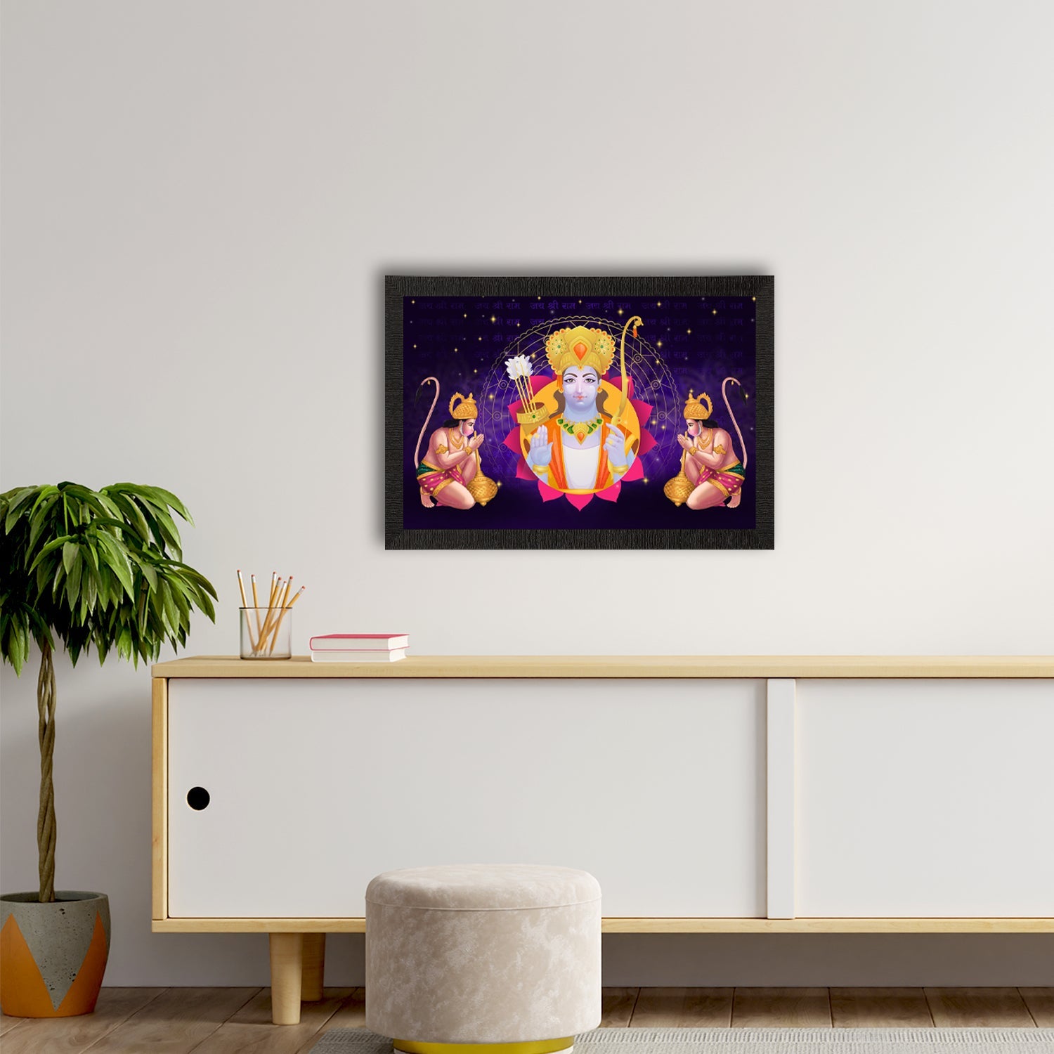 Lord Ram Satin Matt Texture UV Art Painting Kafalo