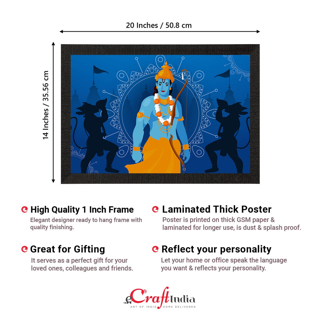 Lord Ram Satin Matt Texture UV Art Painting Kafalo