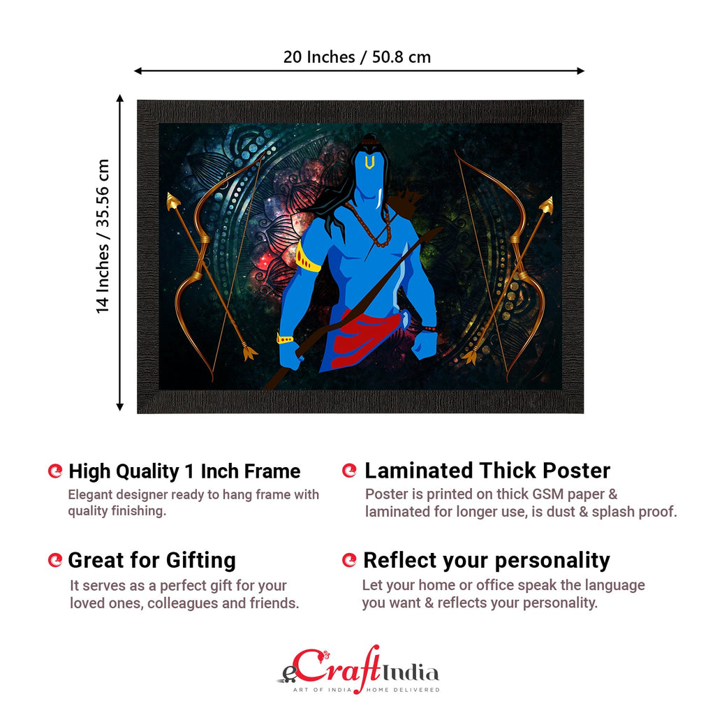 Lord Ram Satin Matt Texture UV Art Painting Kafalo