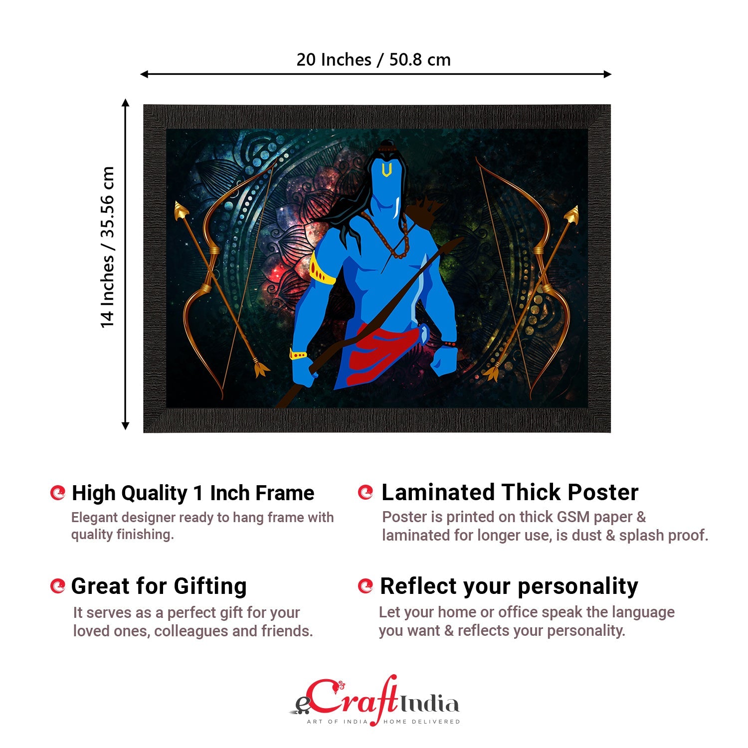 Lord Ram Satin Matt Texture UV Art Painting Kafalo