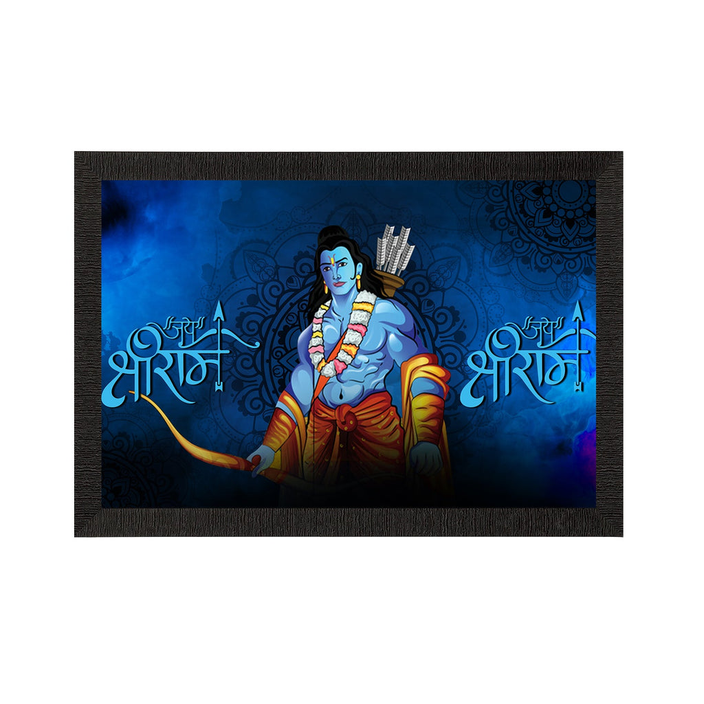 Lord Ram Satin Matt Texture UV Art Painting Kafalo