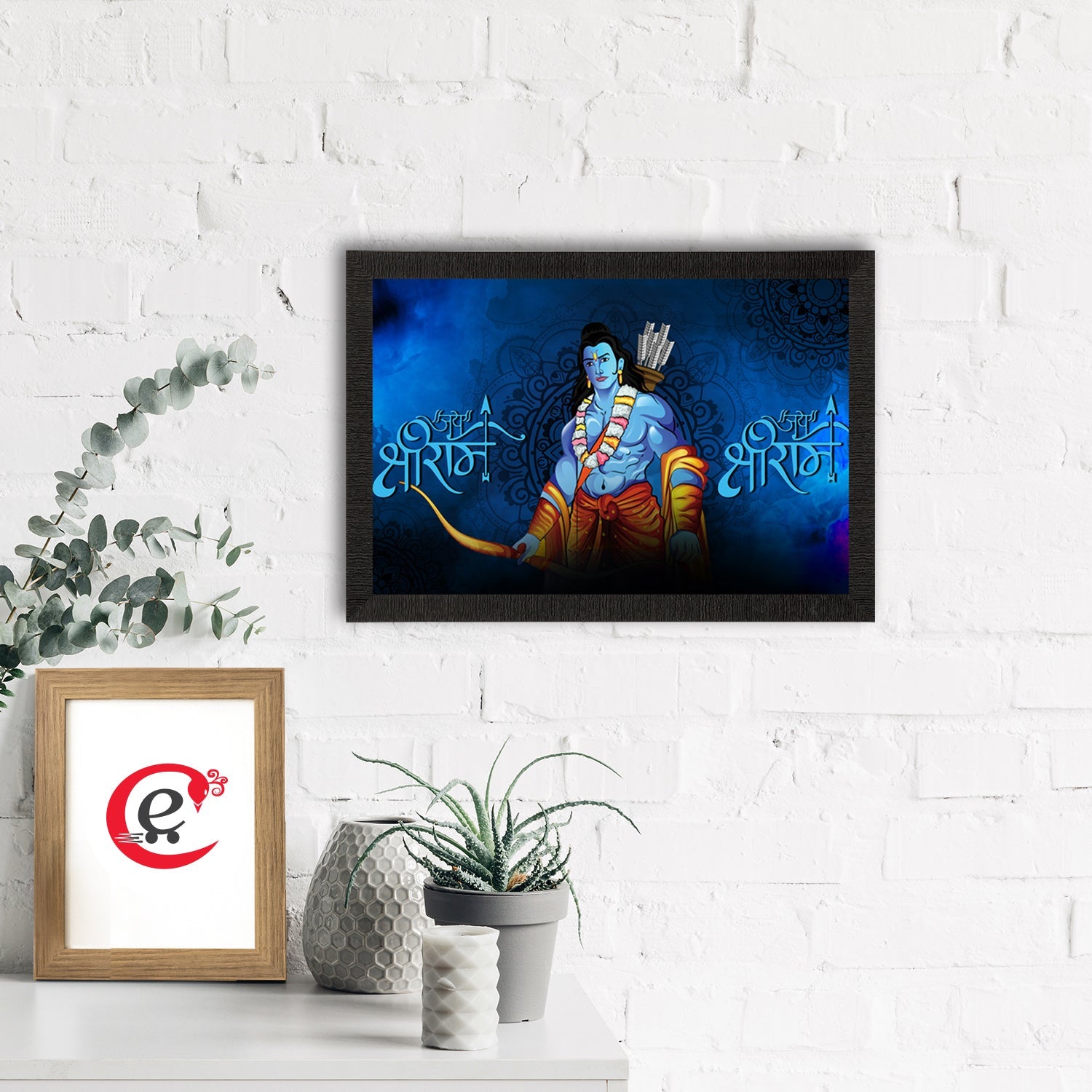 Lord Ram Satin Matt Texture UV Art Painting Kafalo