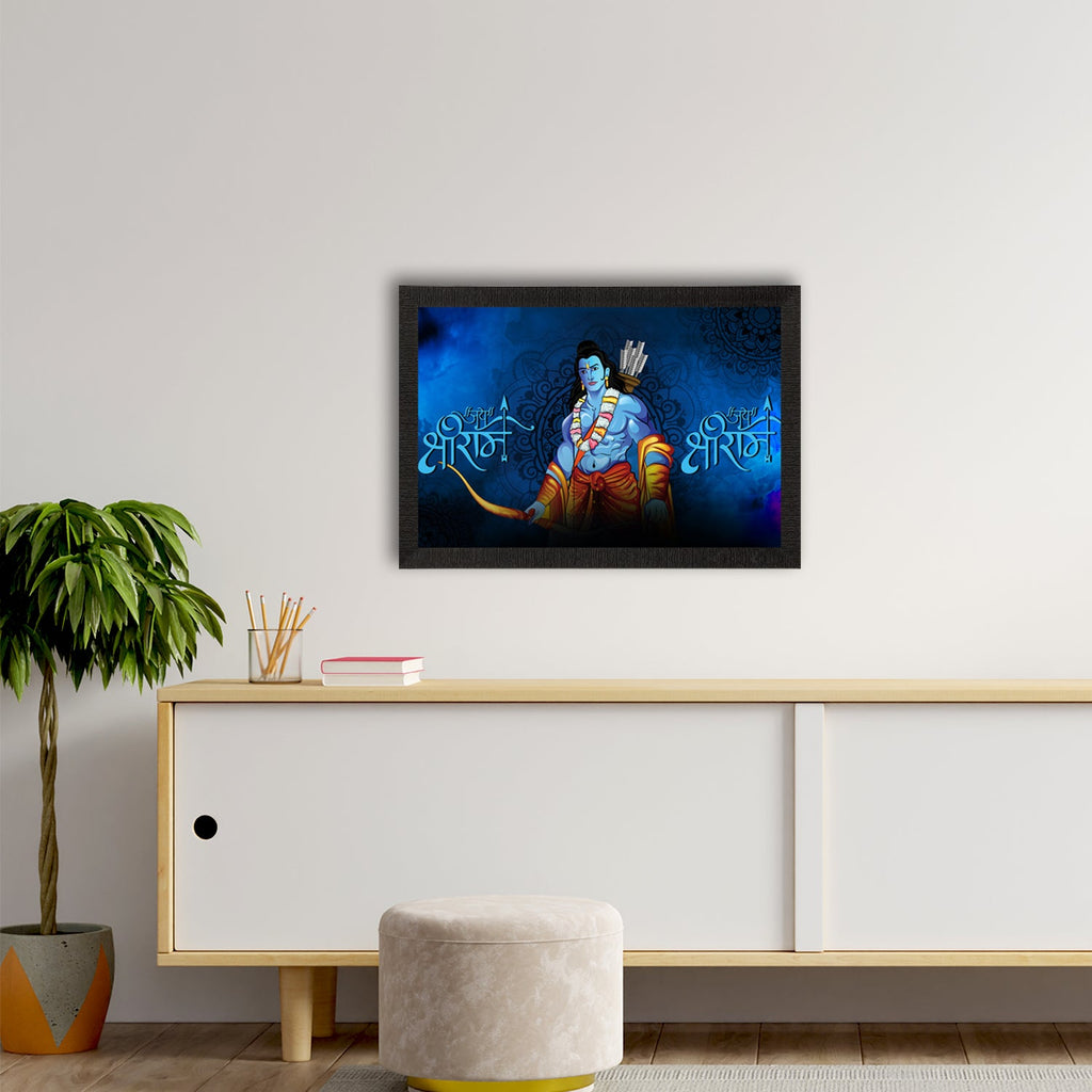 Lord Ram Satin Matt Texture UV Art Painting Kafalo