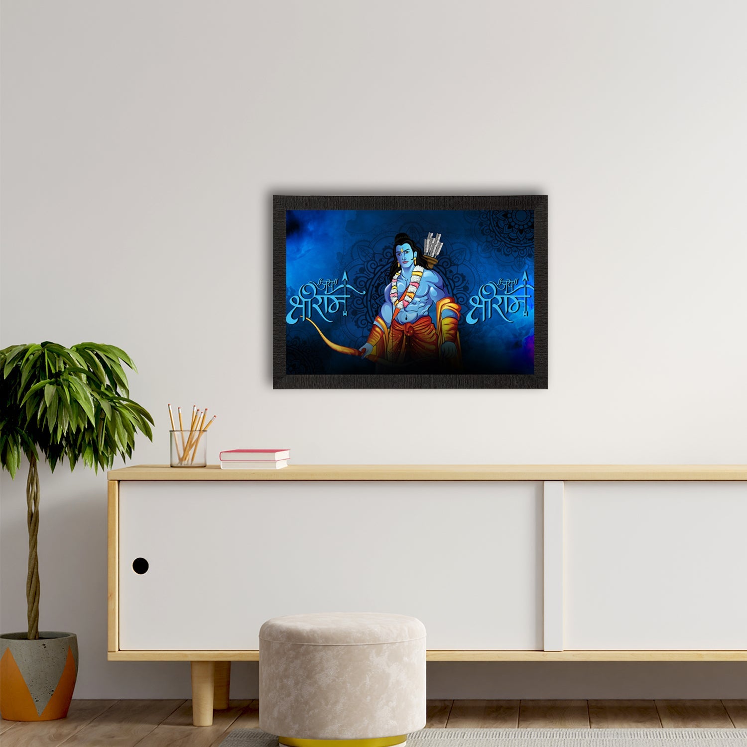Lord Ram Satin Matt Texture UV Art Painting Kafalo