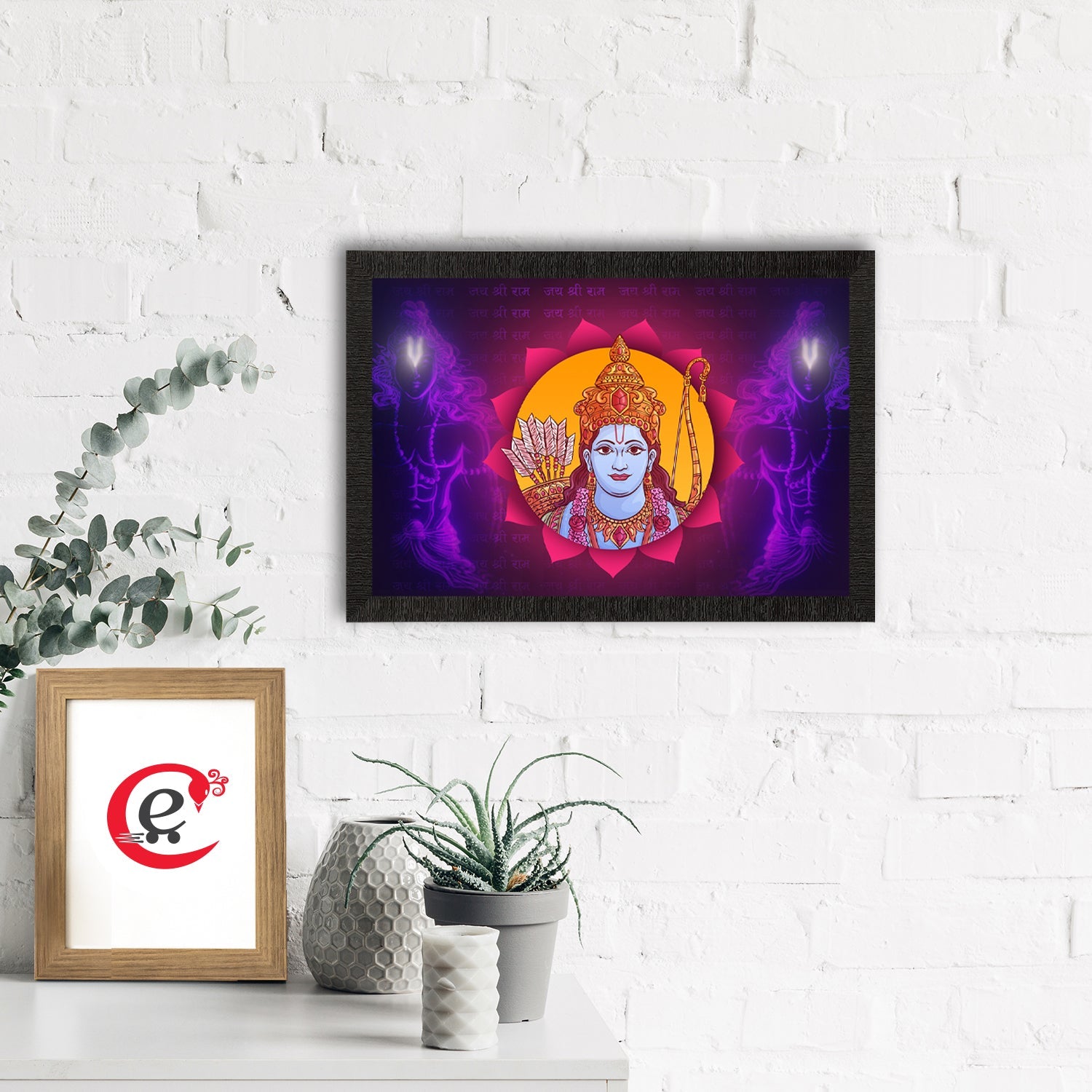 Lord Ram Satin Matt Texture UV Art Painting Kafalo