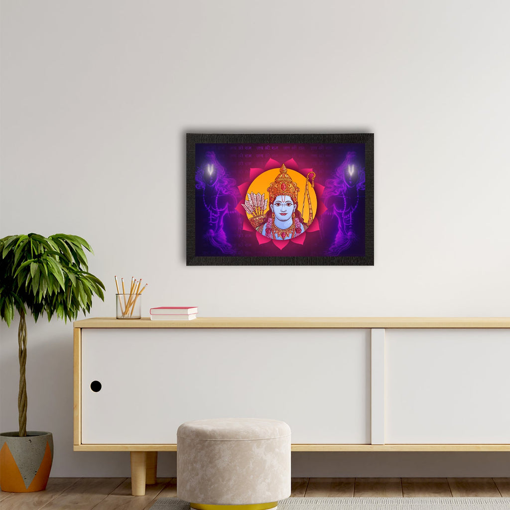 Lord Ram Satin Matt Texture UV Art Painting Kafalo