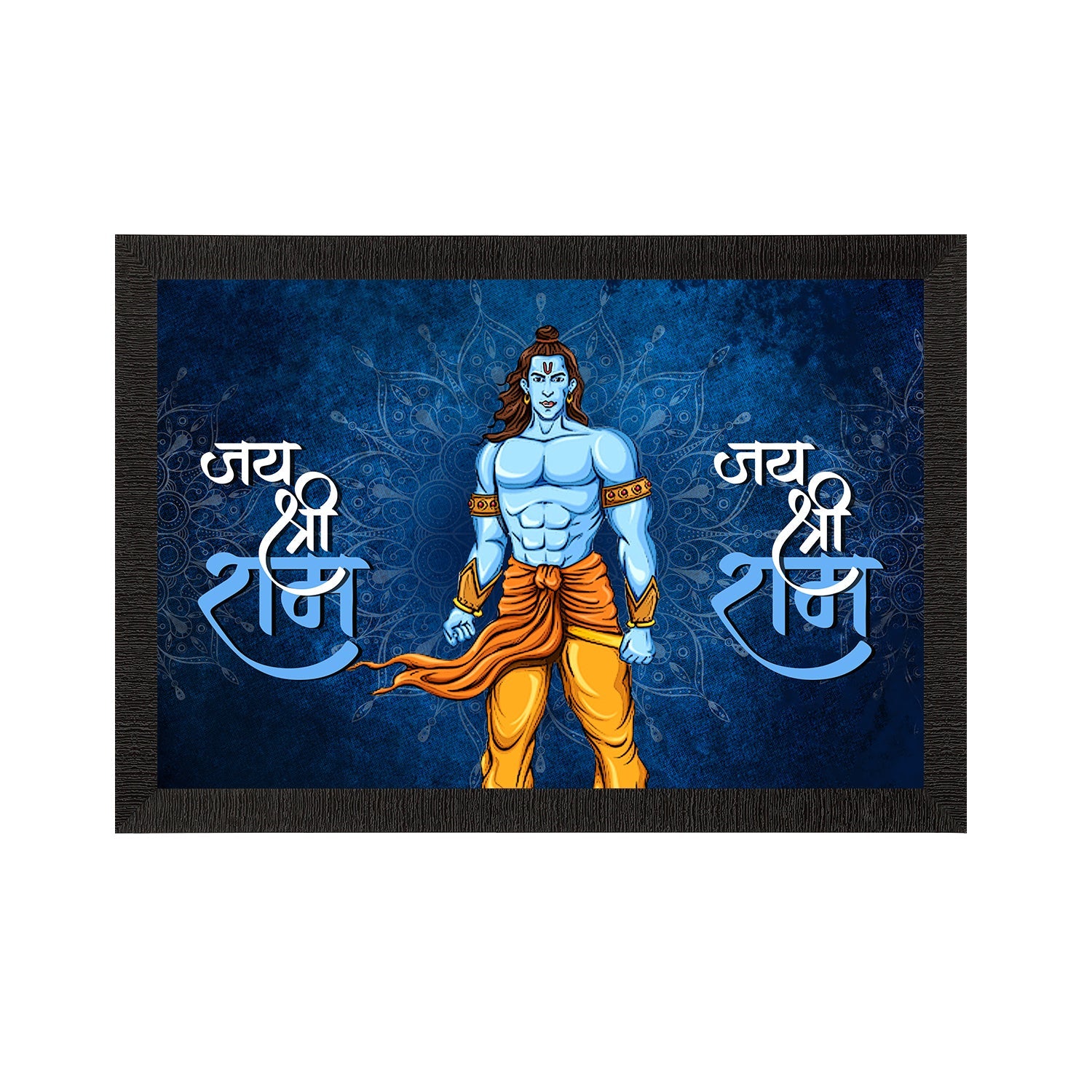Lord Ram Satin Matt Texture UV Art Painting Kafalo