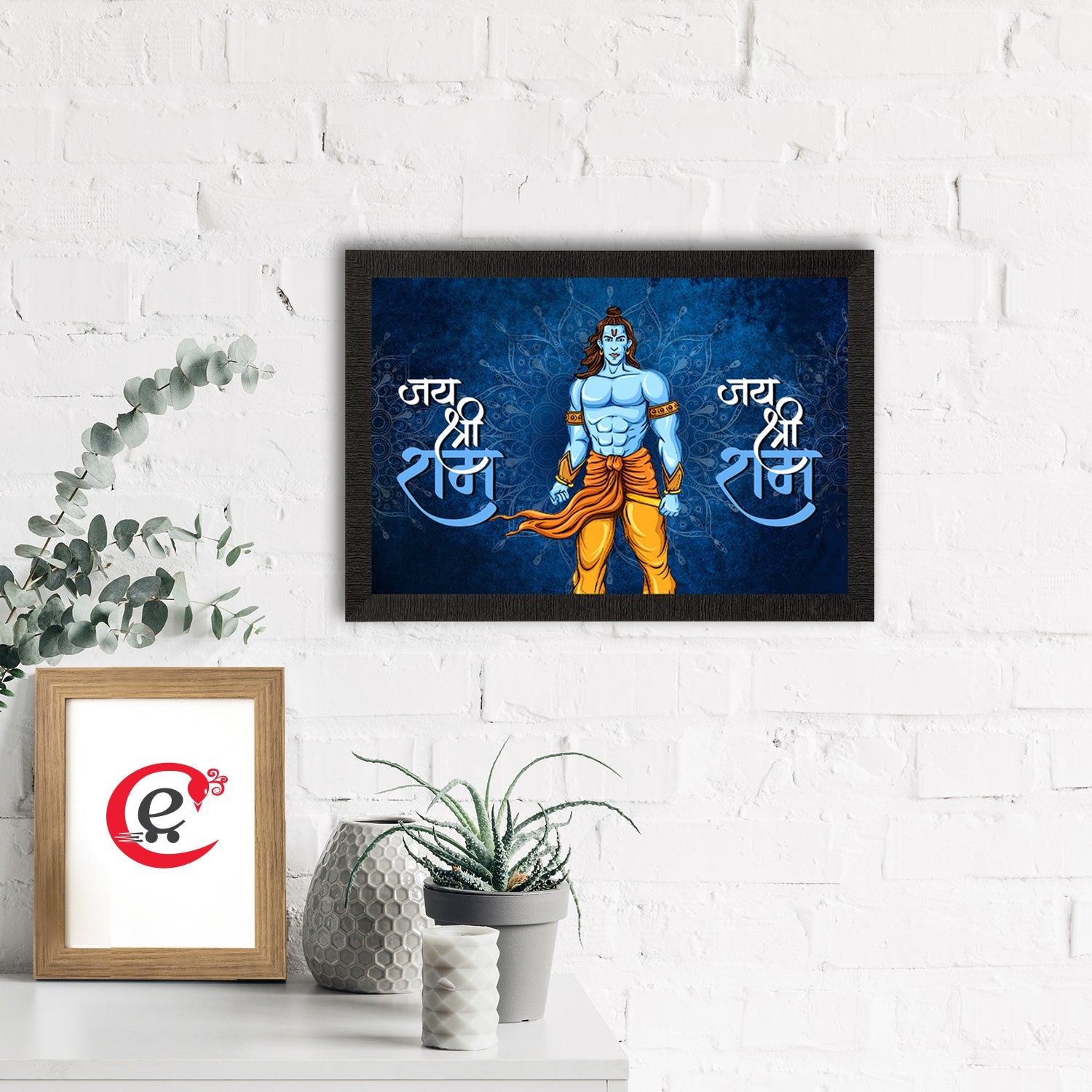 Lord Ram Satin Matt Texture UV Art Painting Kafalo