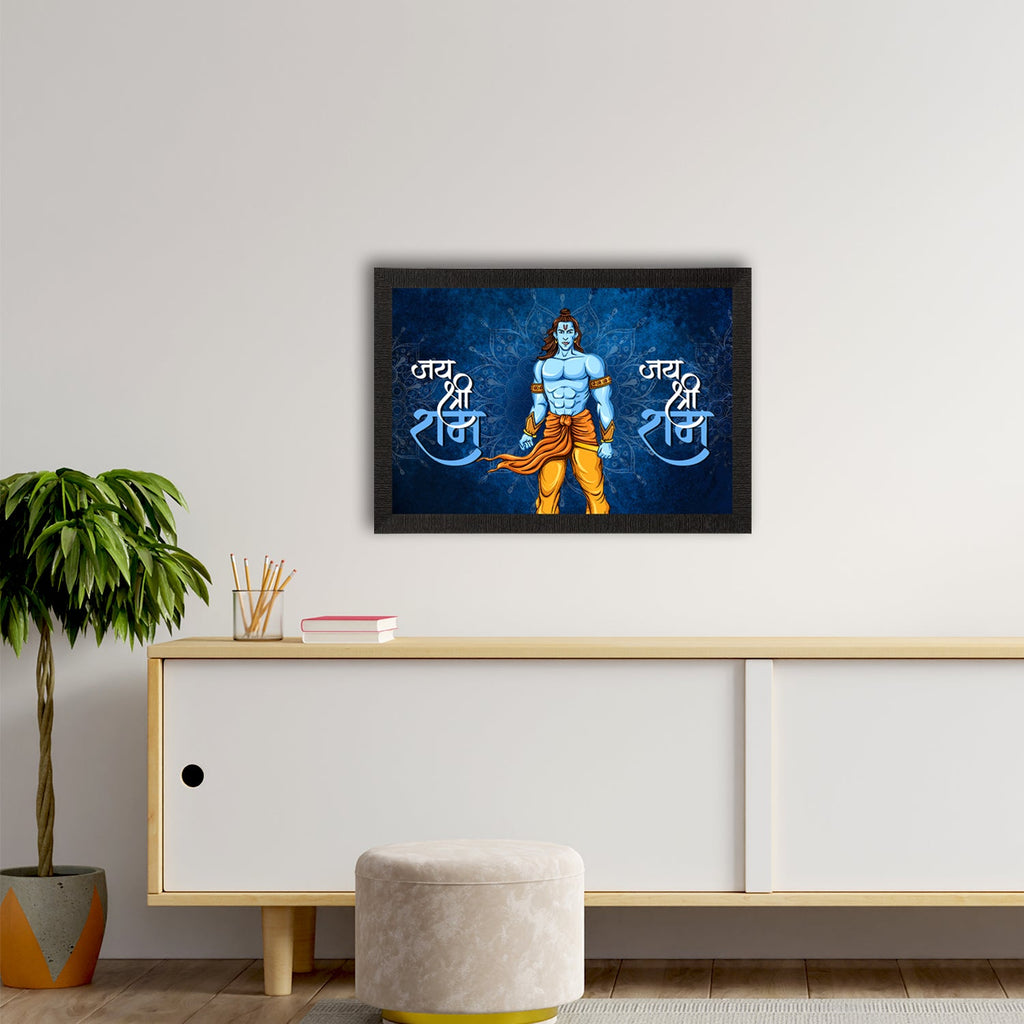 Lord Ram Satin Matt Texture UV Art Painting Kafalo