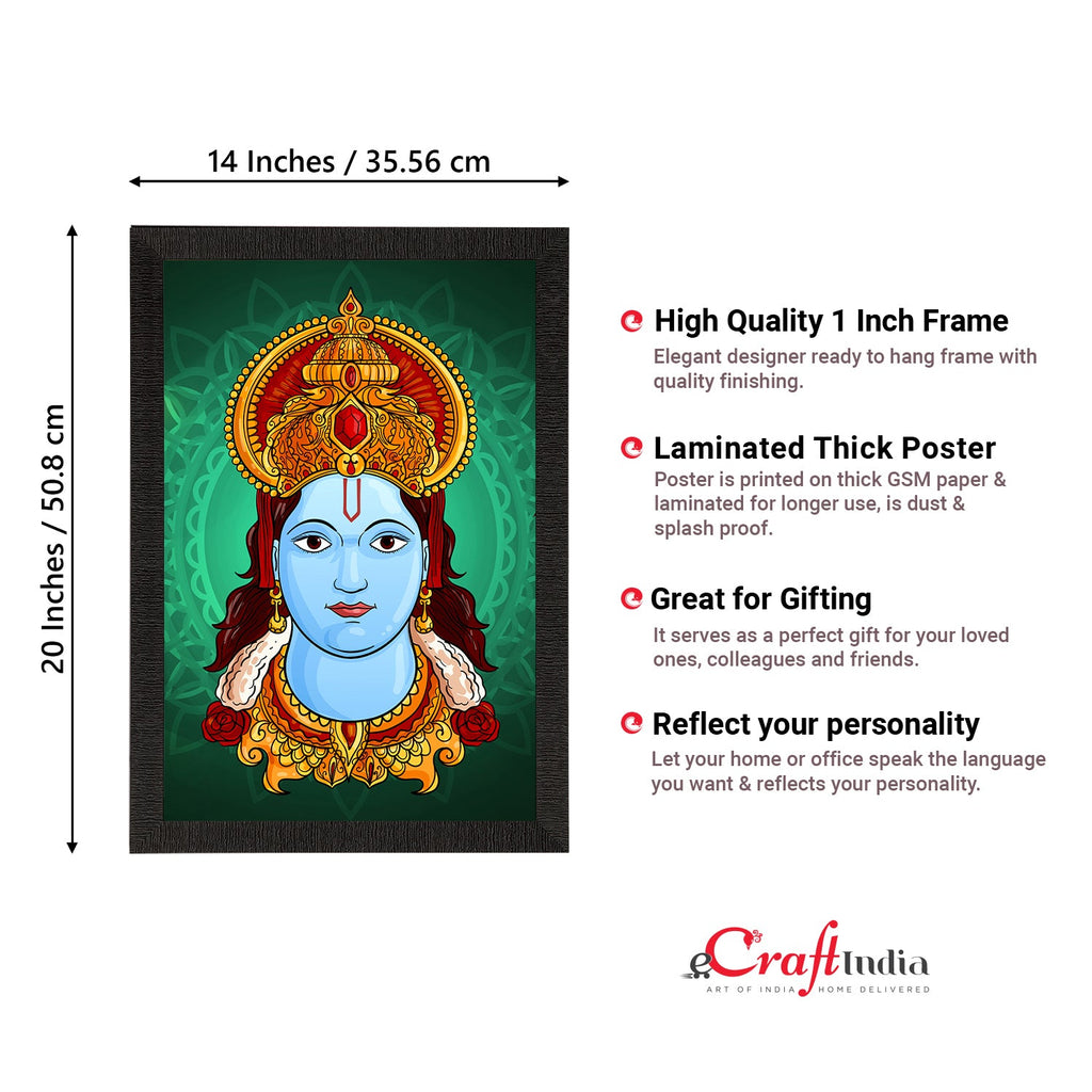 Lord Ram Painting Digital Printed Religious Wall Art Kafalo