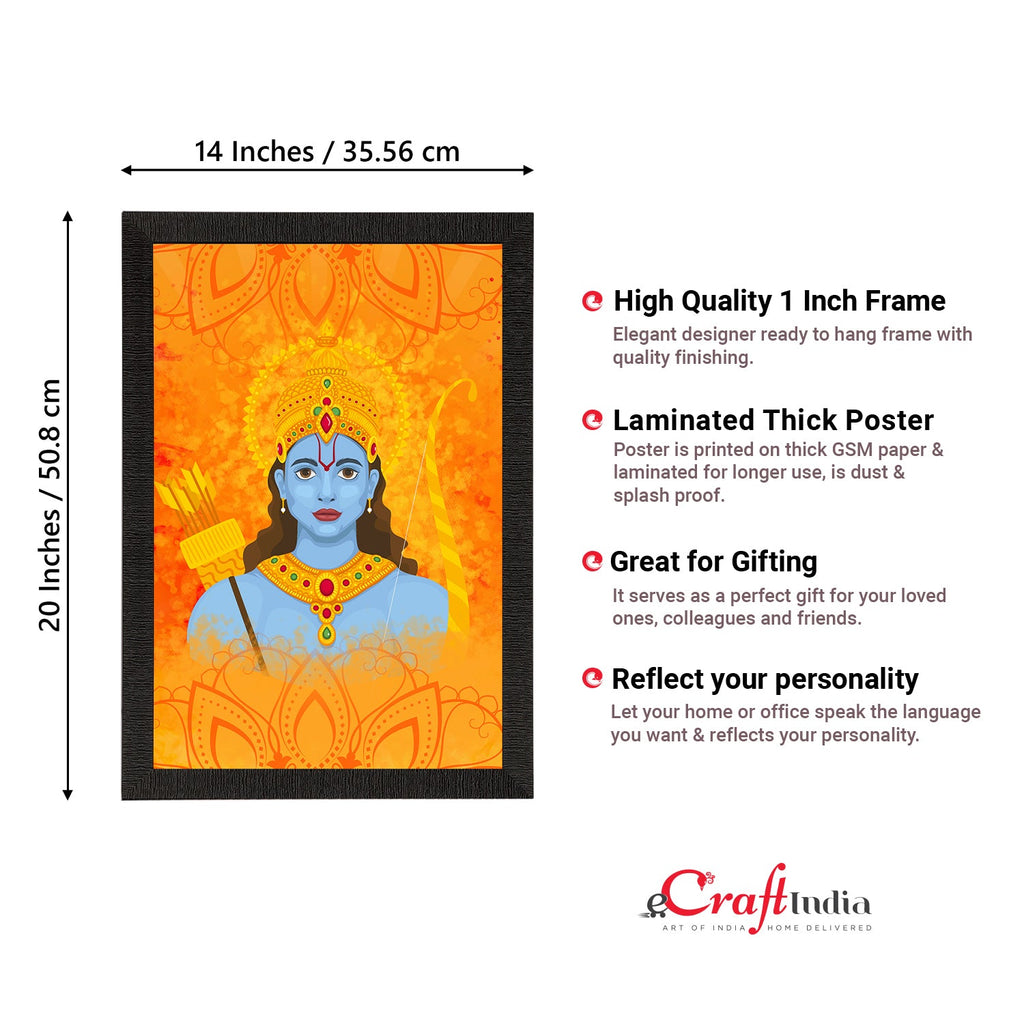 Lord Ram Painting Digital Printed Religious Wall Art Kafalo