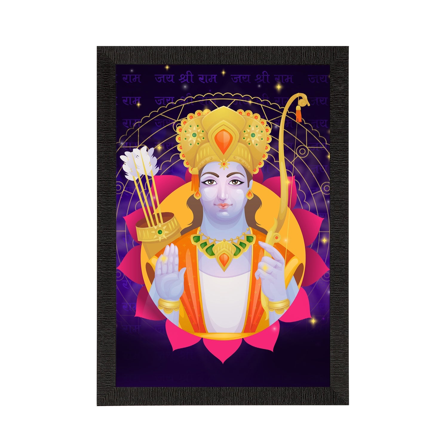 Lord Ram Painting Digital Printed Religious Wall Art Kafalo