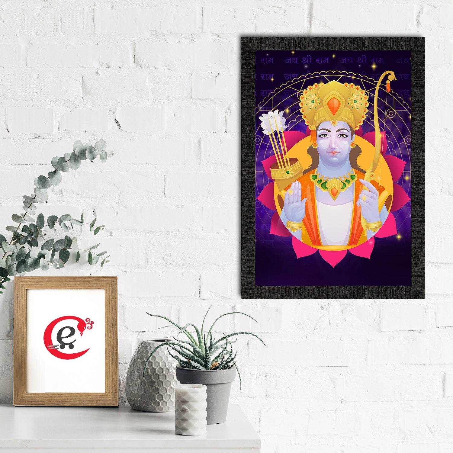Lord Ram Painting Digital Printed Religious Wall Art Kafalo