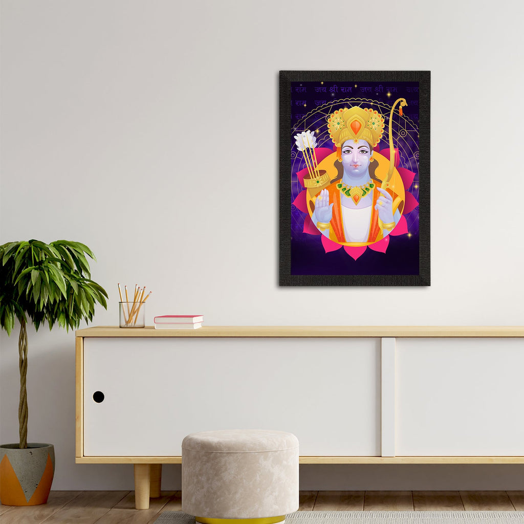 Lord Ram Painting Digital Printed Religious Wall Art Kafalo