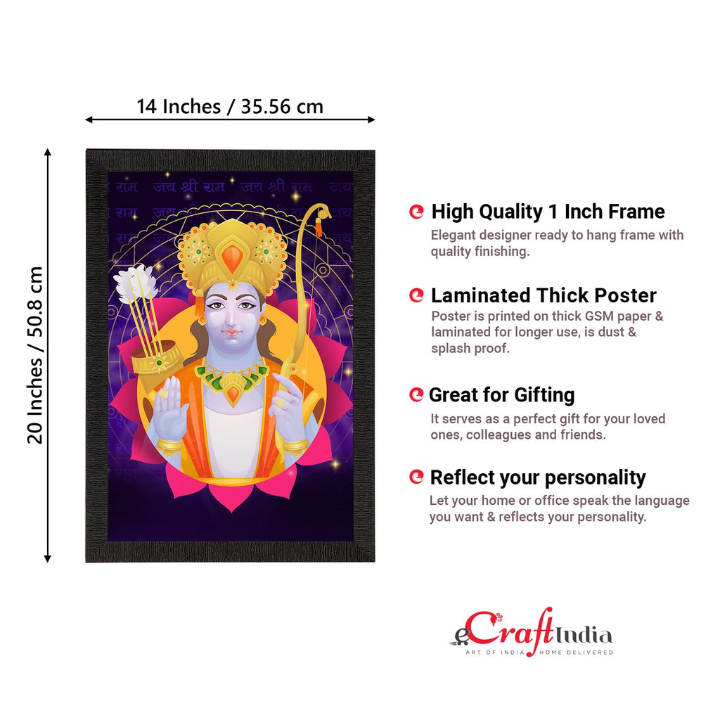 Lord Ram Painting Digital Printed Religious Wall Art Kafalo