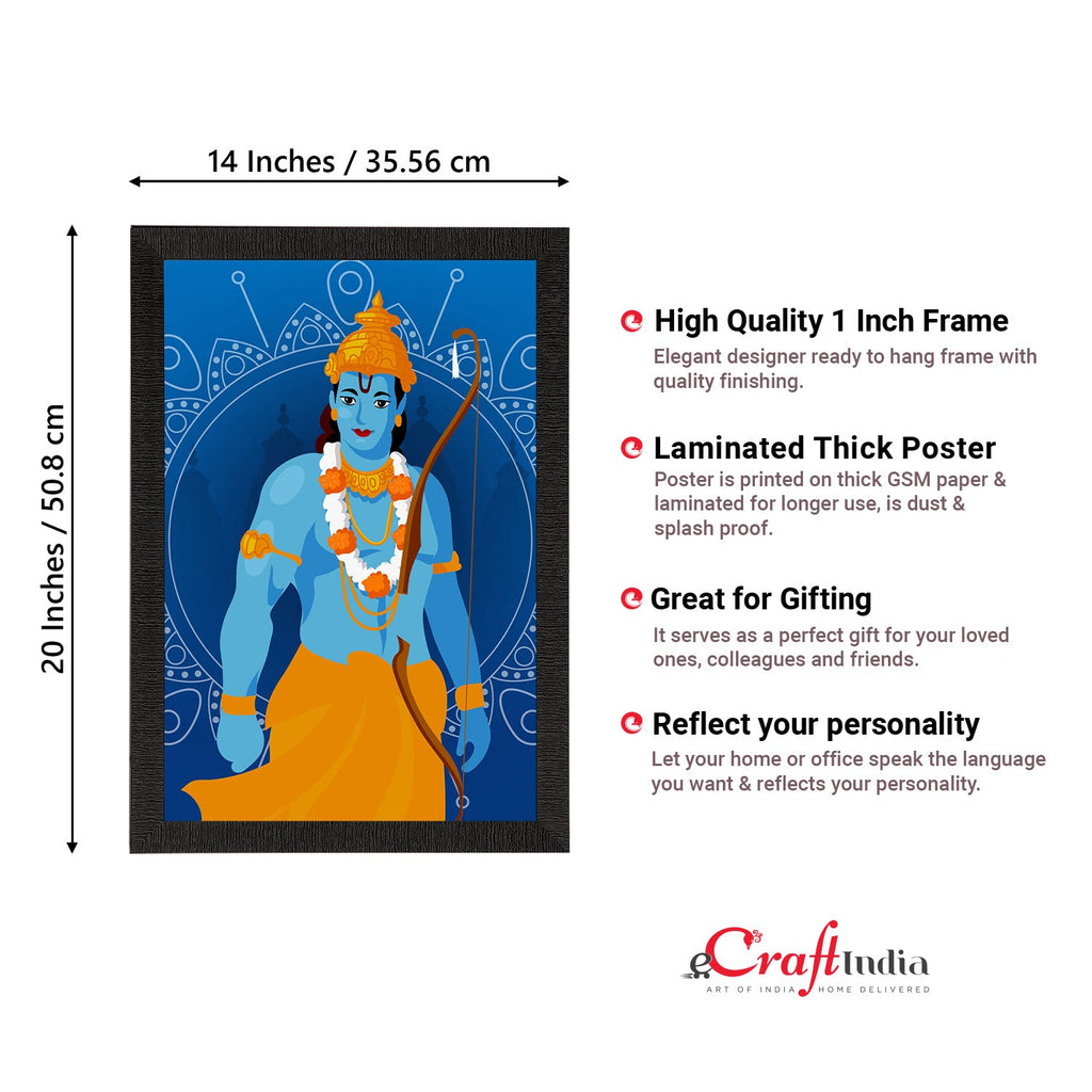 Lord Ram Painting Digital Printed Religious Wall Art Kafalo