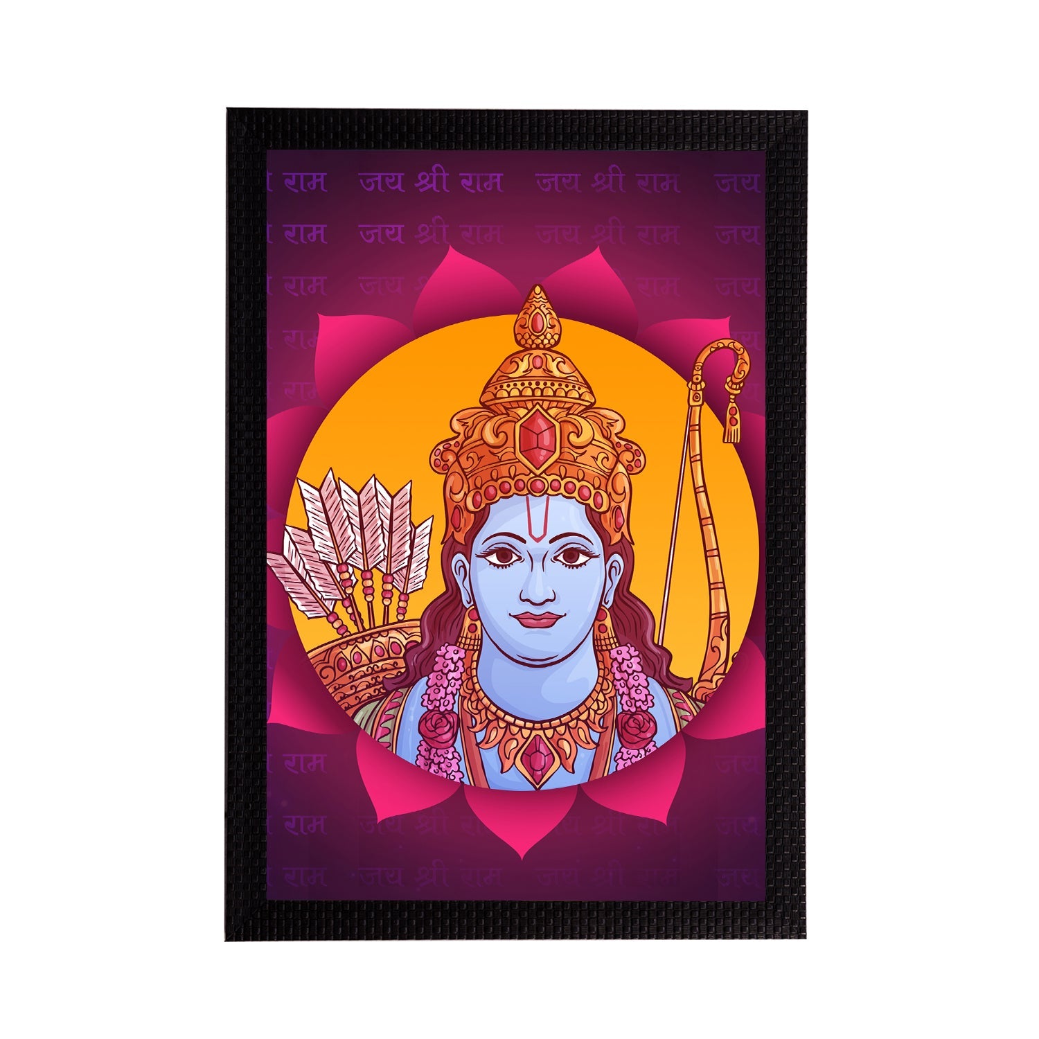 Lord Ram Painting Digital Printed Religious Wall Art Kafalo