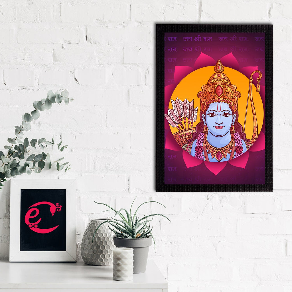 Lord Ram Painting Digital Printed Religious Wall Art Kafalo