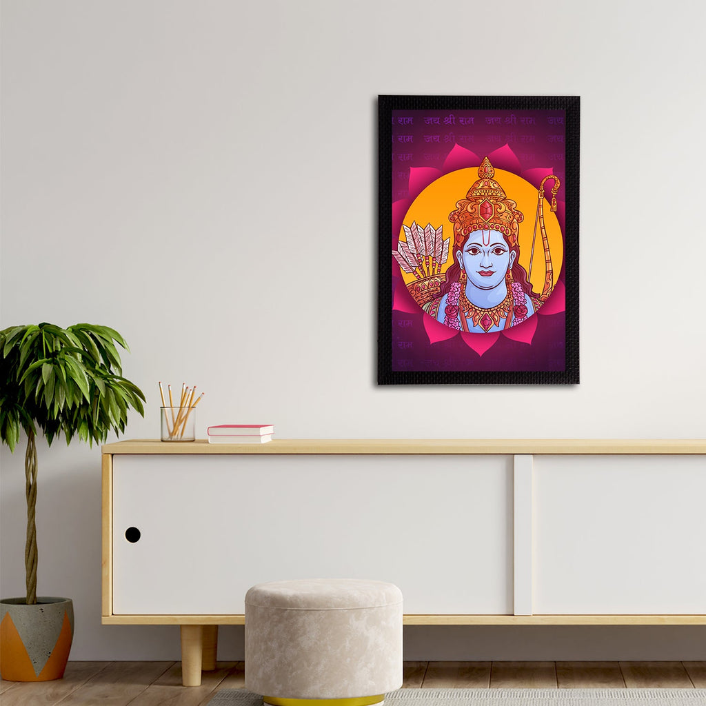 Lord Ram Painting Digital Printed Religious Wall Art Kafalo