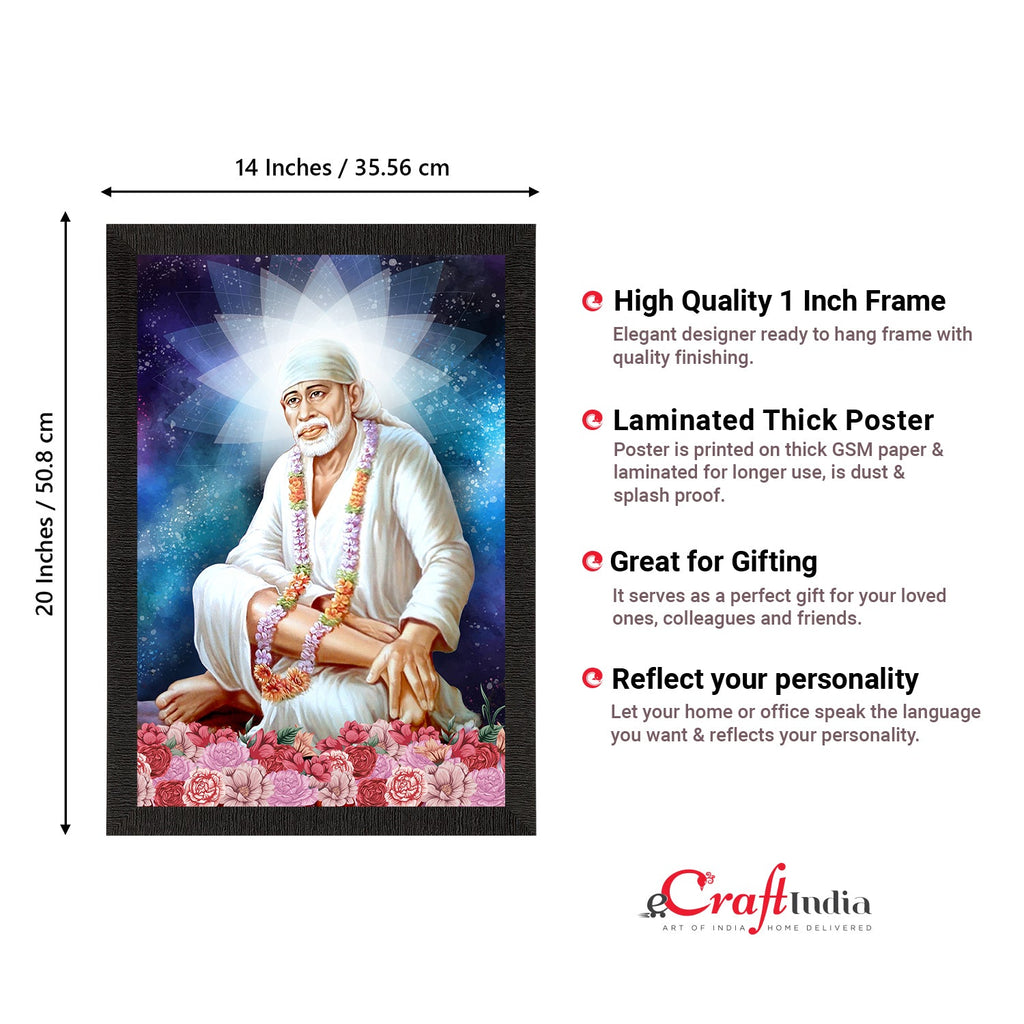 Sai Baba Satin Matt Texture UV Art Painting Kafalo