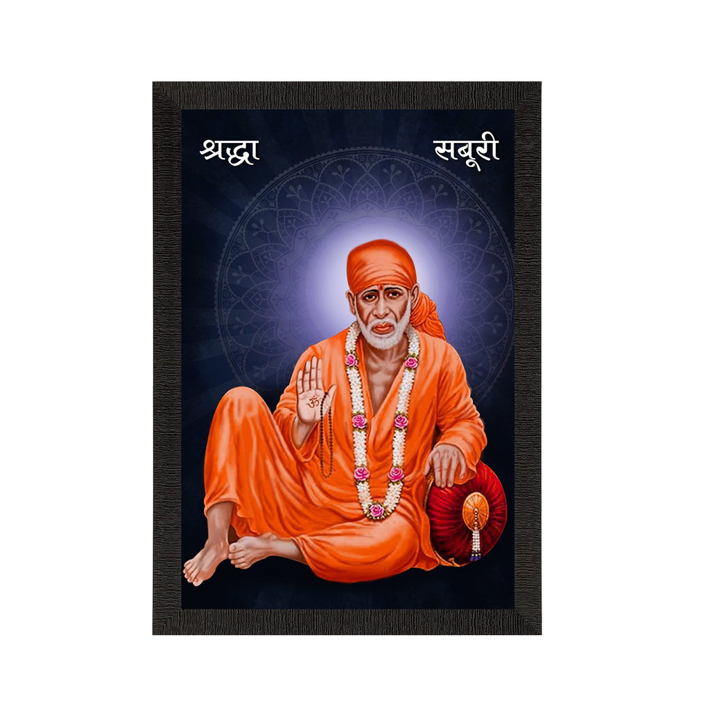 Sai Baba Satin Matt Texture UV Art Painting Kafalo
