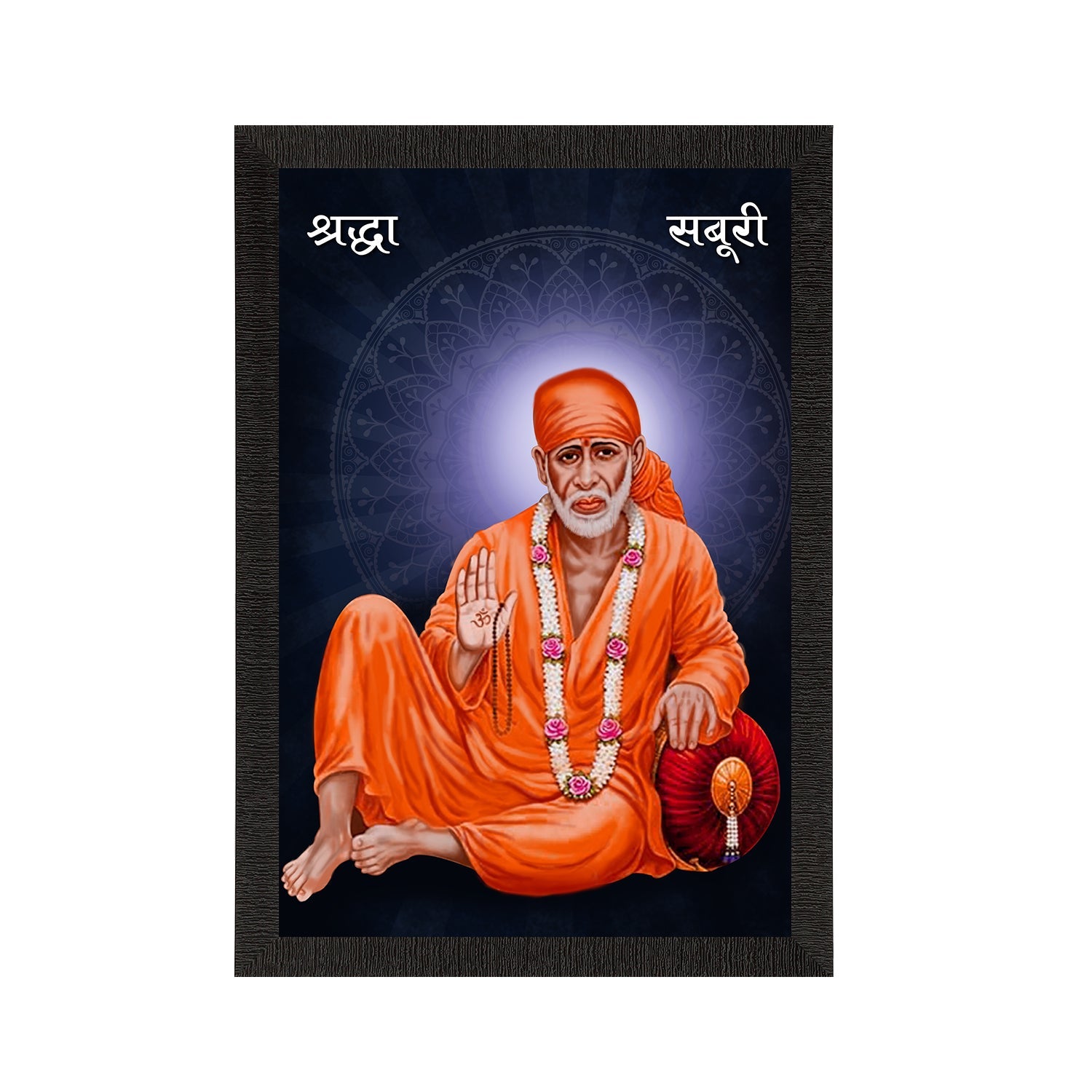 Sai Baba Satin Matt Texture UV Art Painting Kafalo
