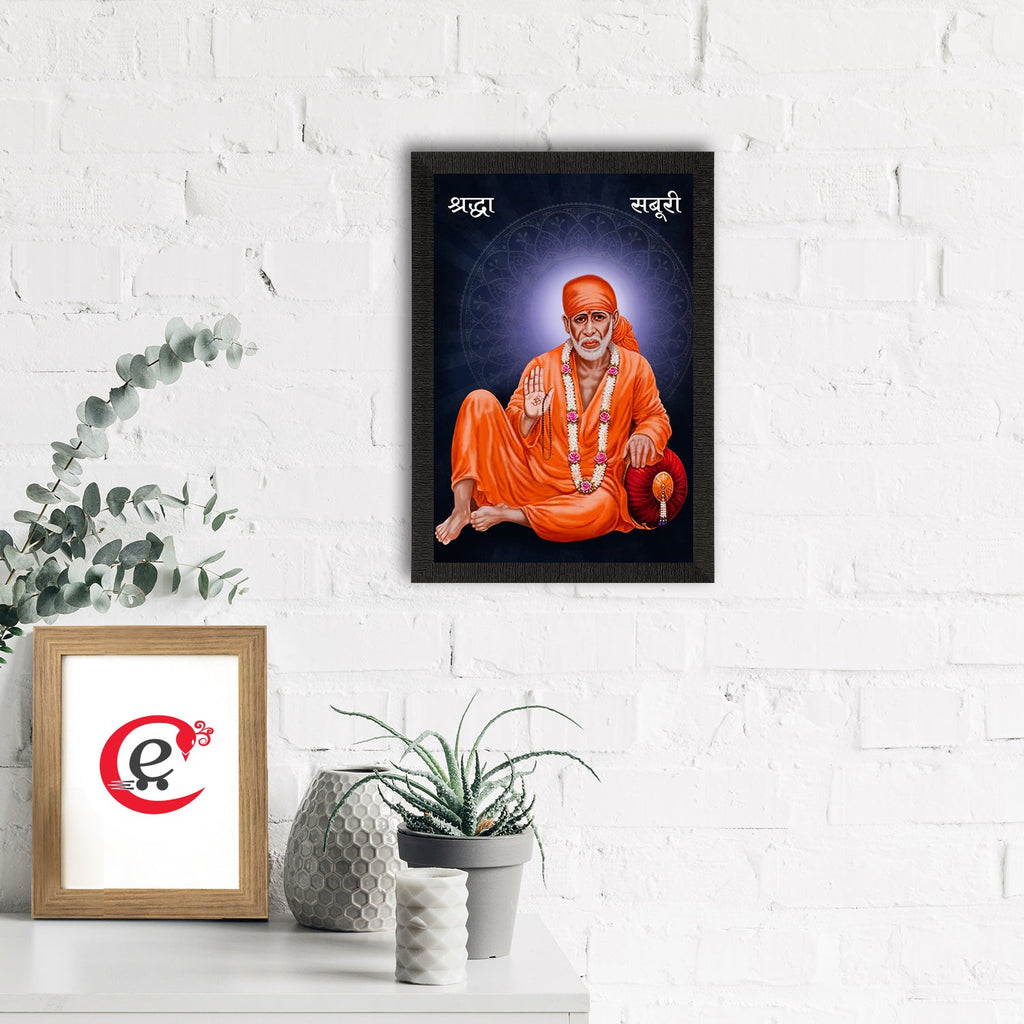 Sai Baba Satin Matt Texture UV Art Painting Kafalo