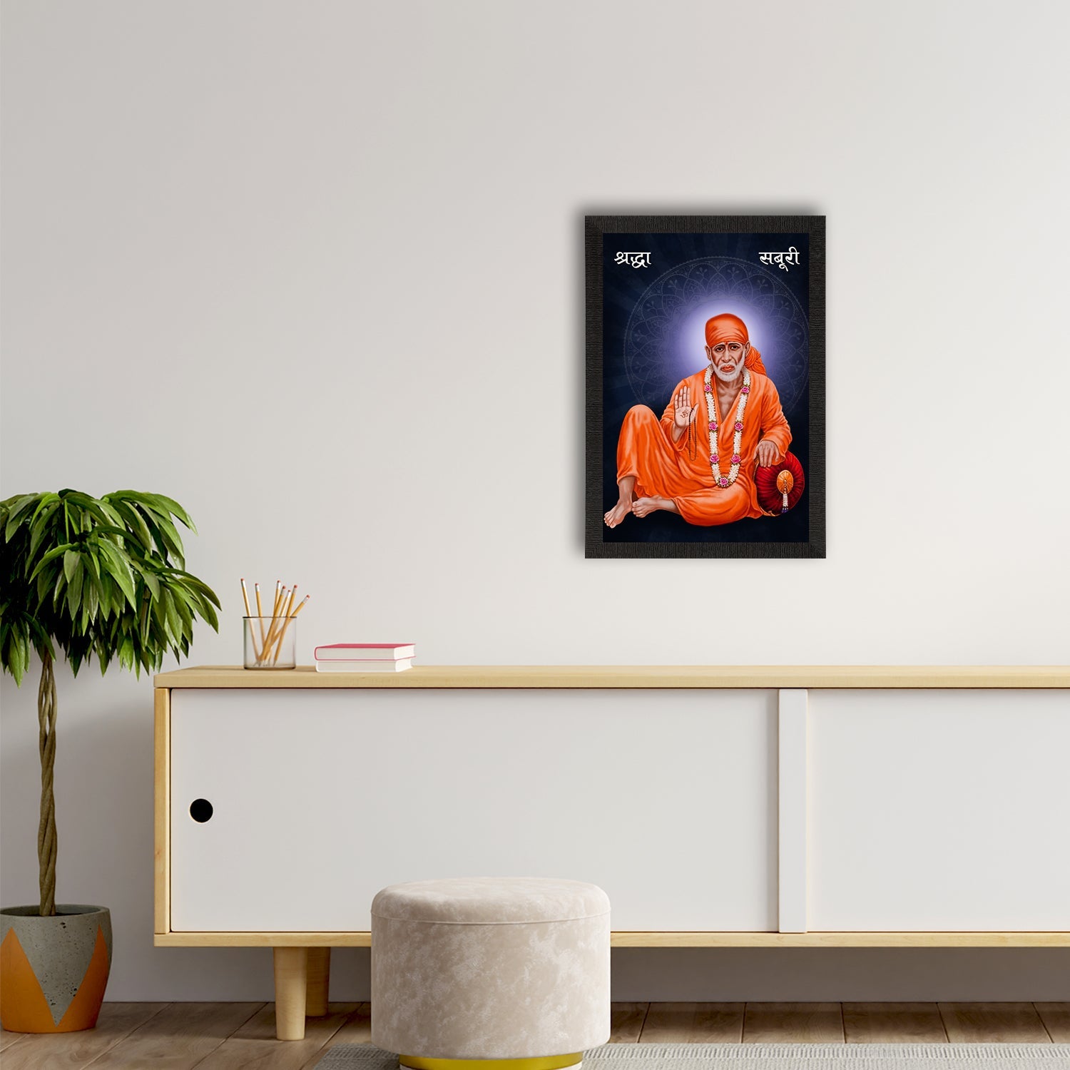 Sai Baba Satin Matt Texture UV Art Painting Kafalo