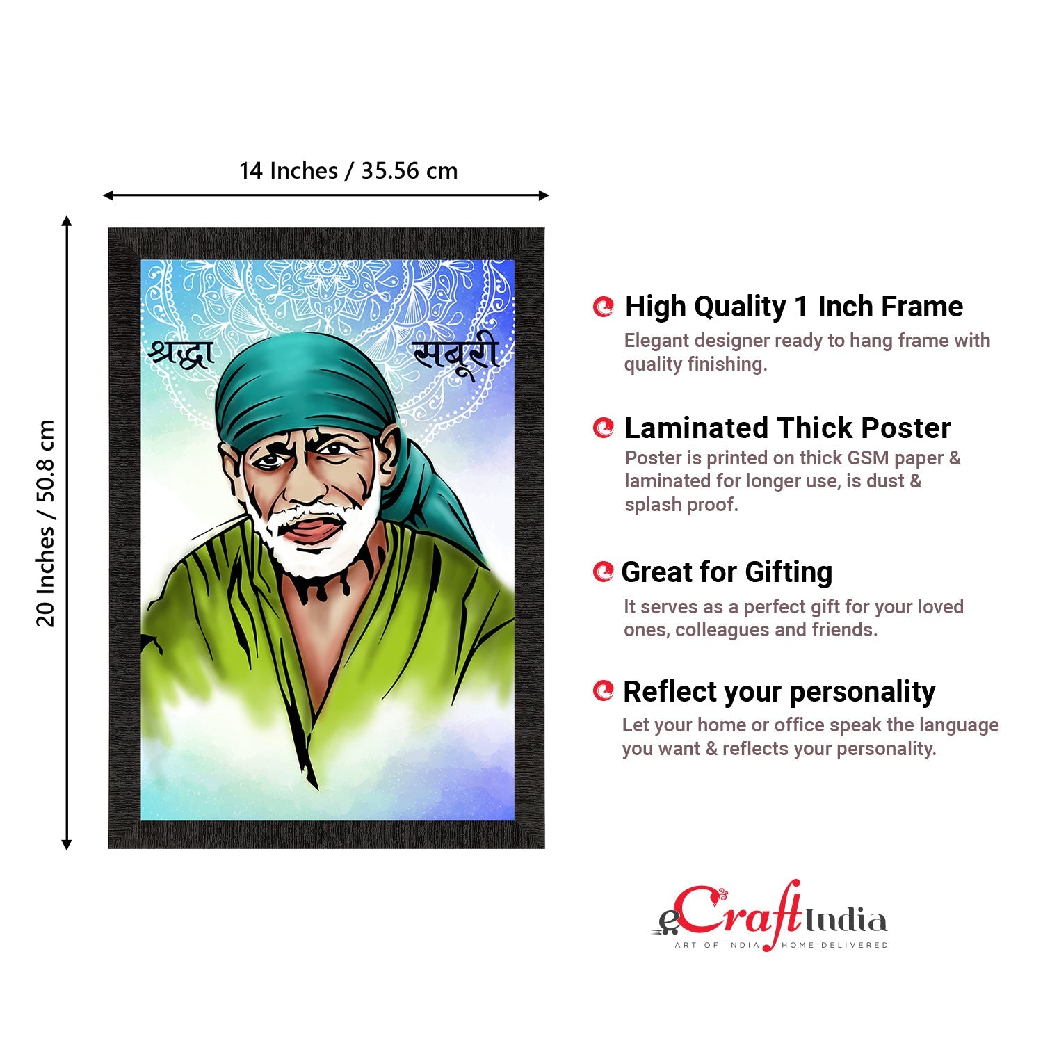 Sai Baba Satin Matt Texture UV Art Painting Kafalo