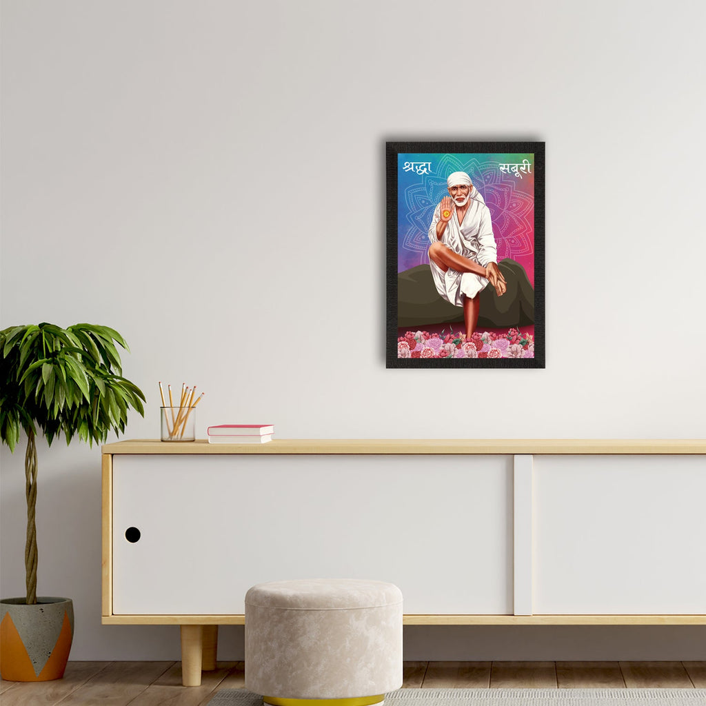 Sai Baba Satin Matt Texture UV Art Painting Kafalo
