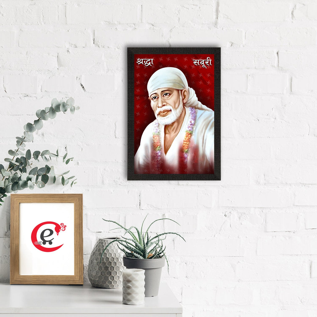 Sai Baba Satin Matt Texture UV Art Painting Kafalo