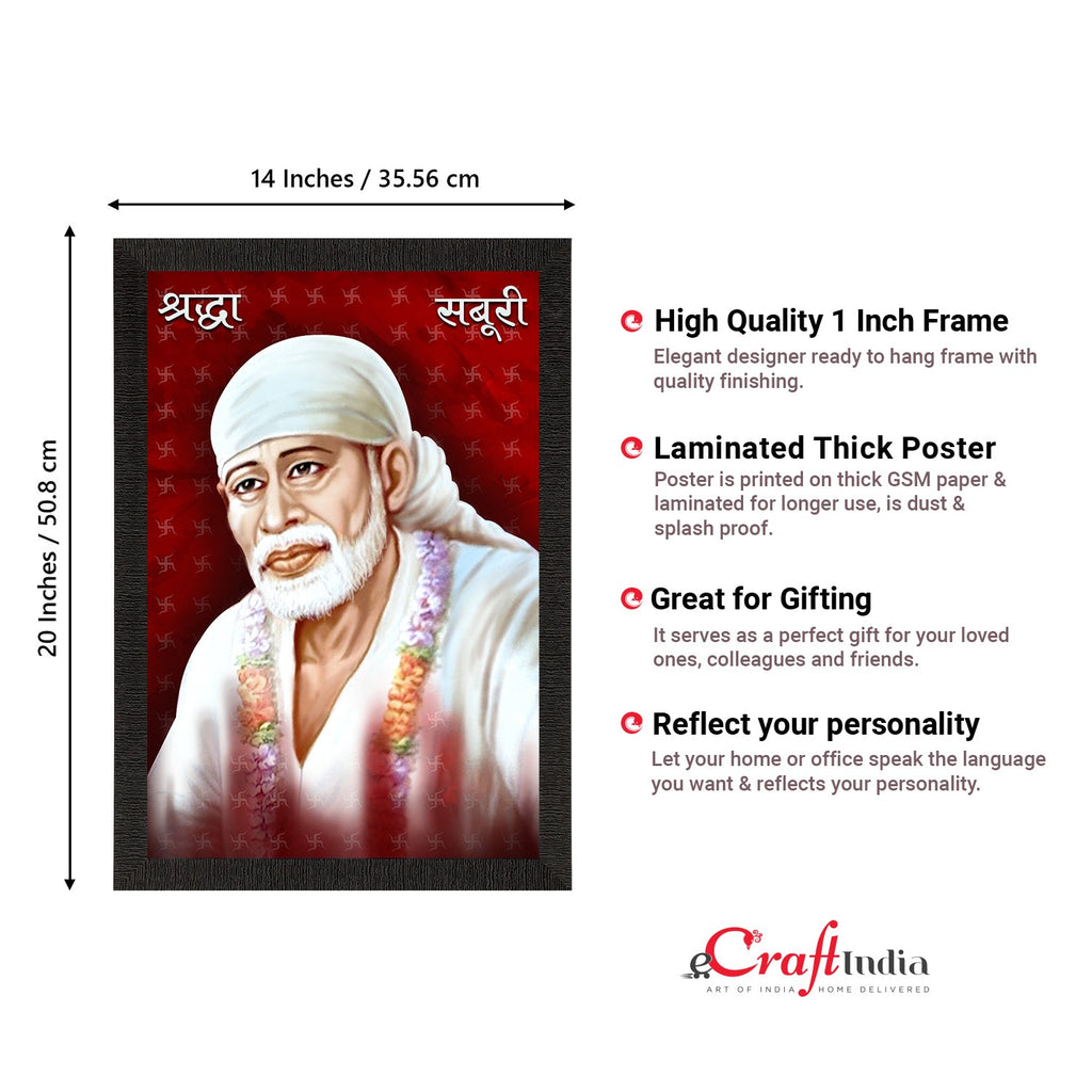Sai Baba Satin Matt Texture UV Art Painting Kafalo