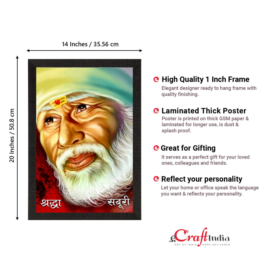 Sai Baba Satin Matt Texture UV Art Painting Kafalo
