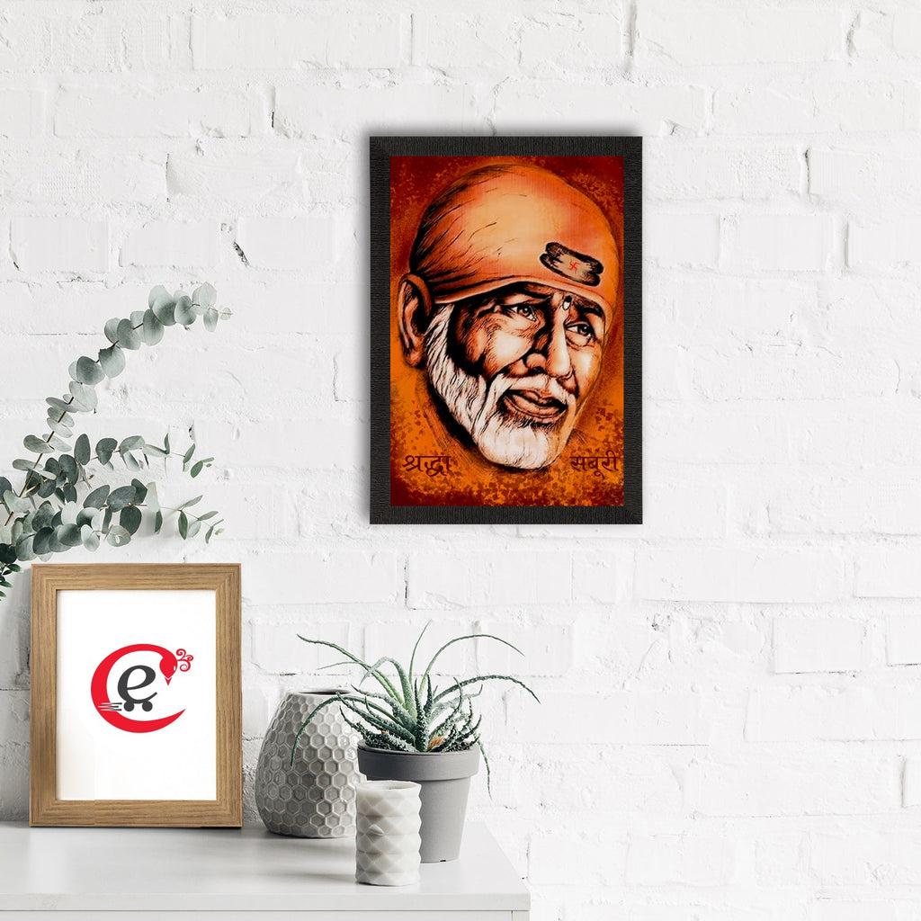 Sai Baba Satin Matt Texture UV Art Painting Kafalo