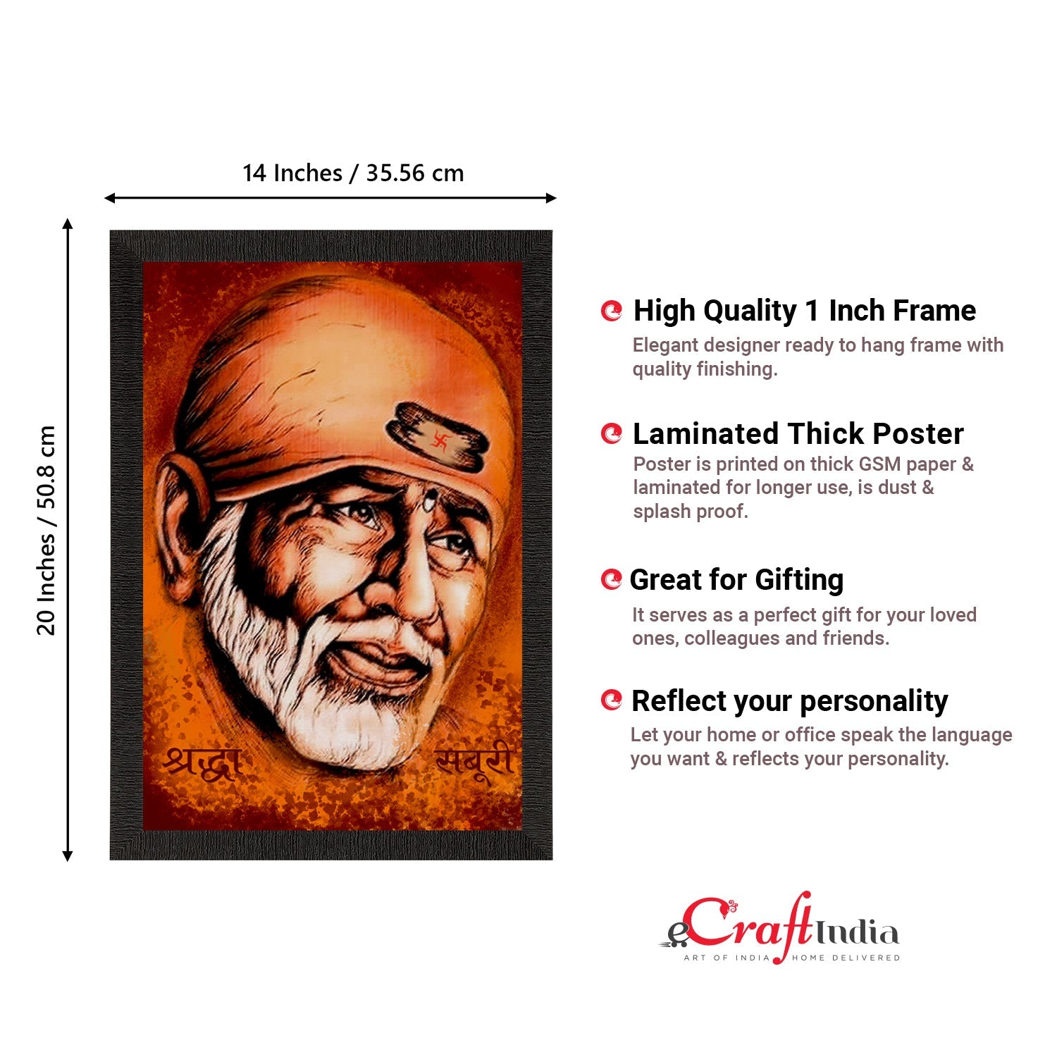 Sai Baba Satin Matt Texture UV Art Painting Kafalo
