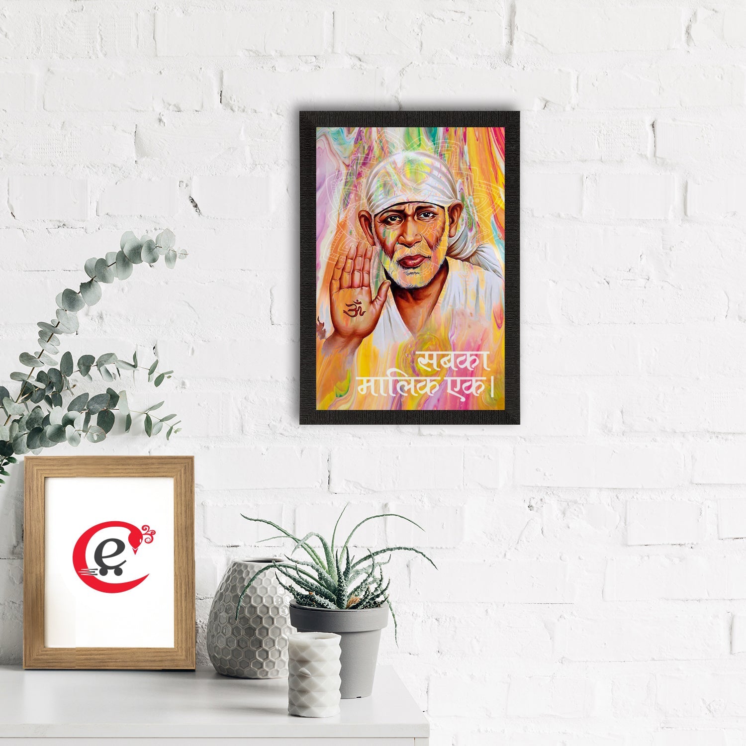 Sai Baba Satin Matt Texture UV Art Painting Kafalo