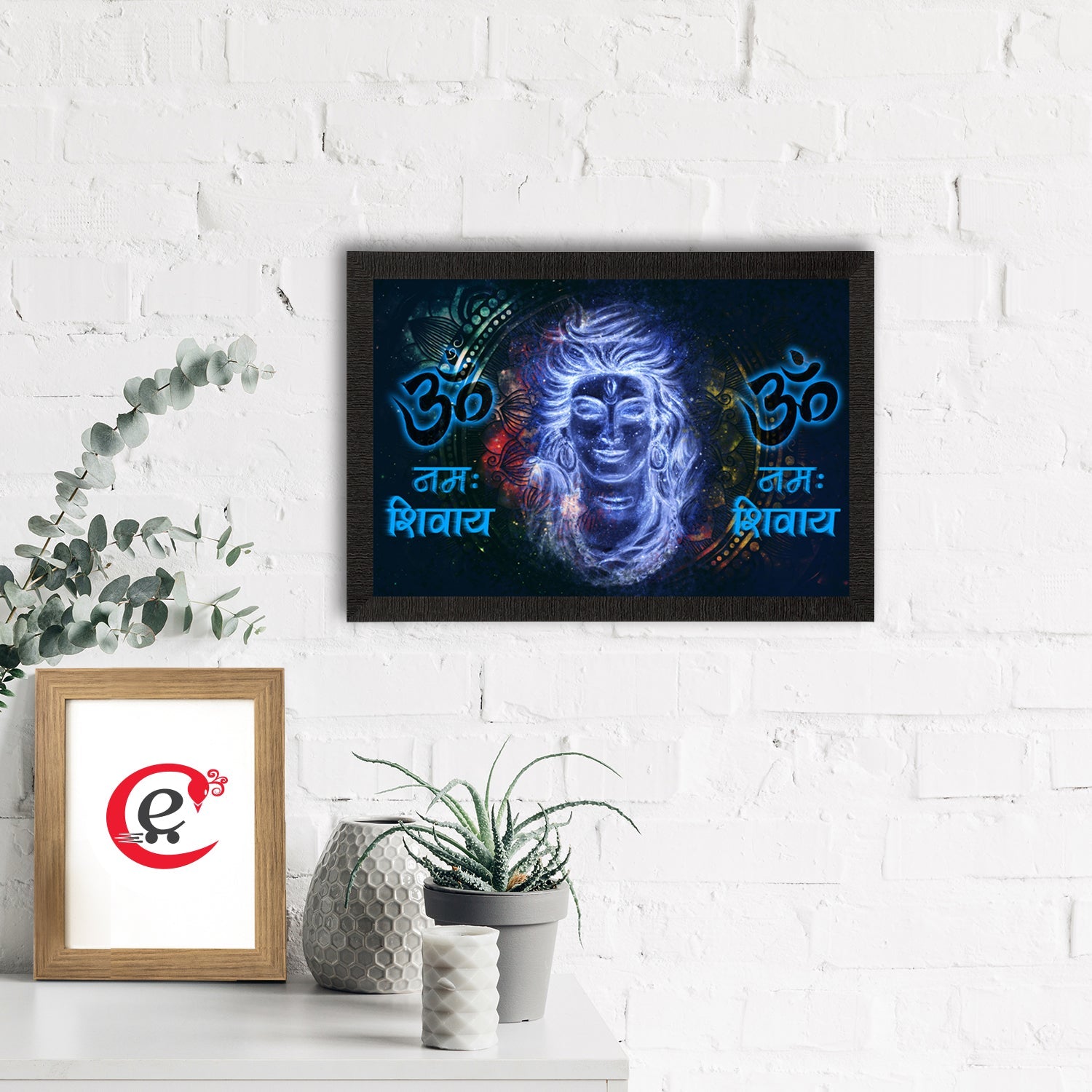Lord Shiva Satin Matt Texture UV Art Painting Kafalo