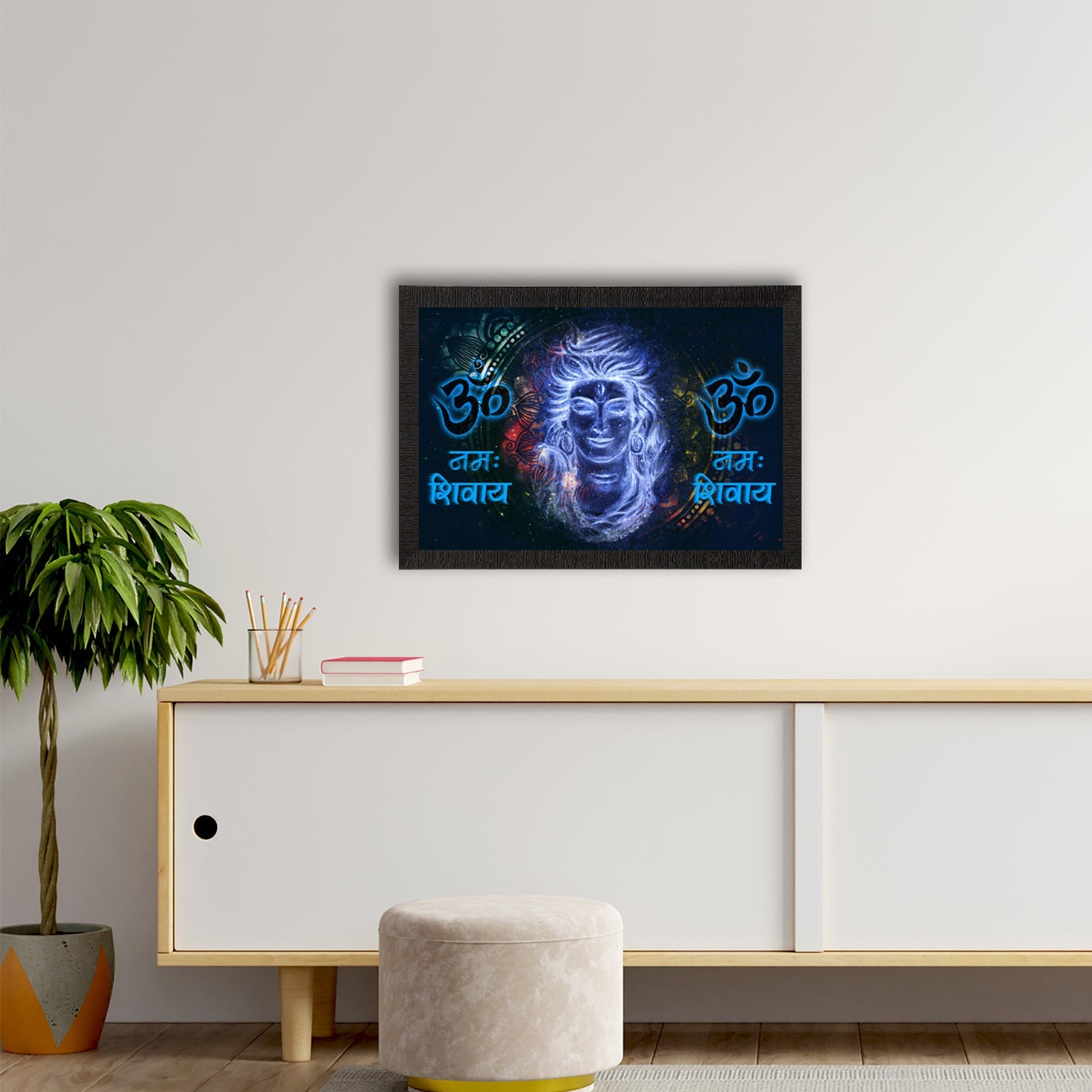 Lord Shiva Satin Matt Texture UV Art Painting Kafalo