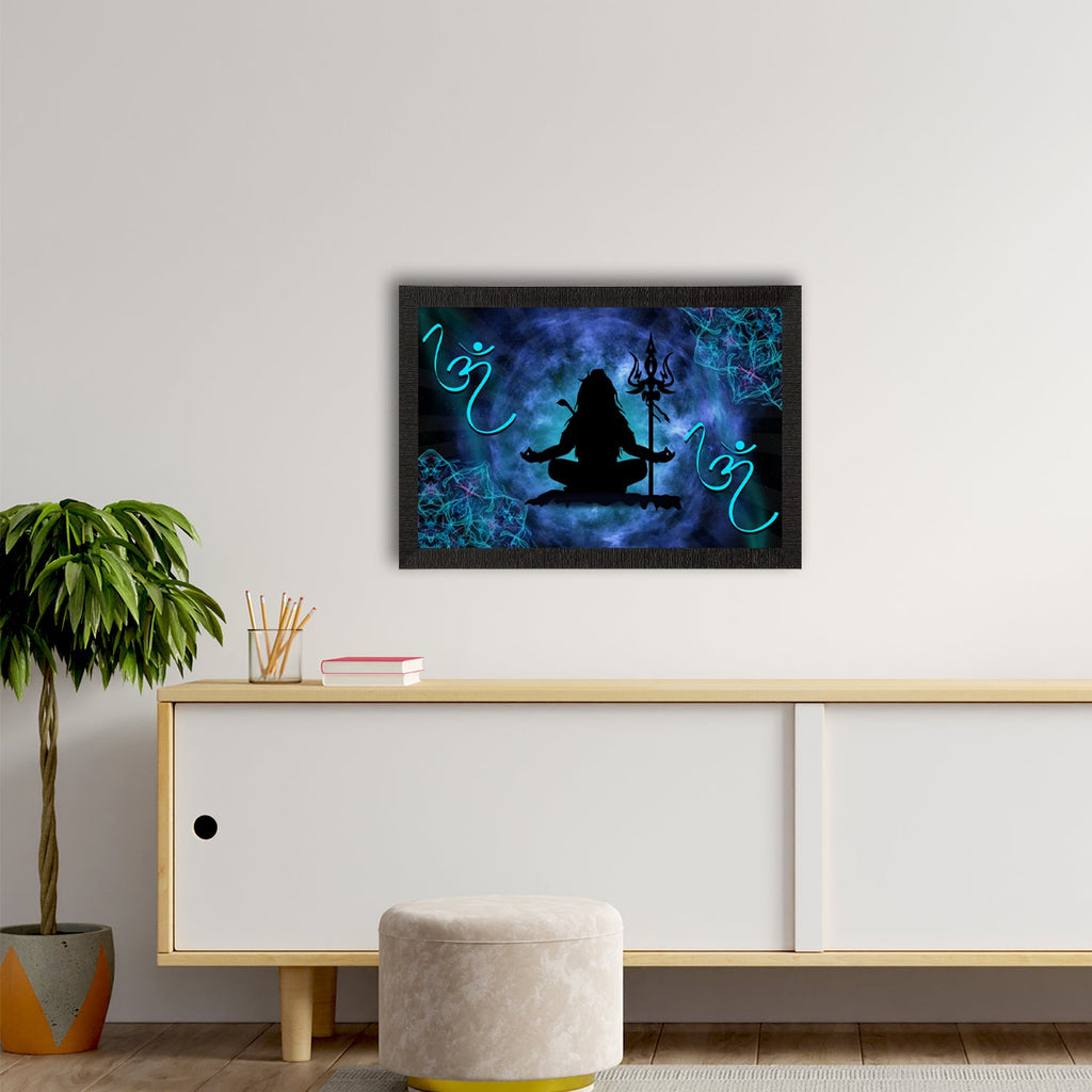 Lord Shiva Satin Matt Texture UV Art Painting Kafalo