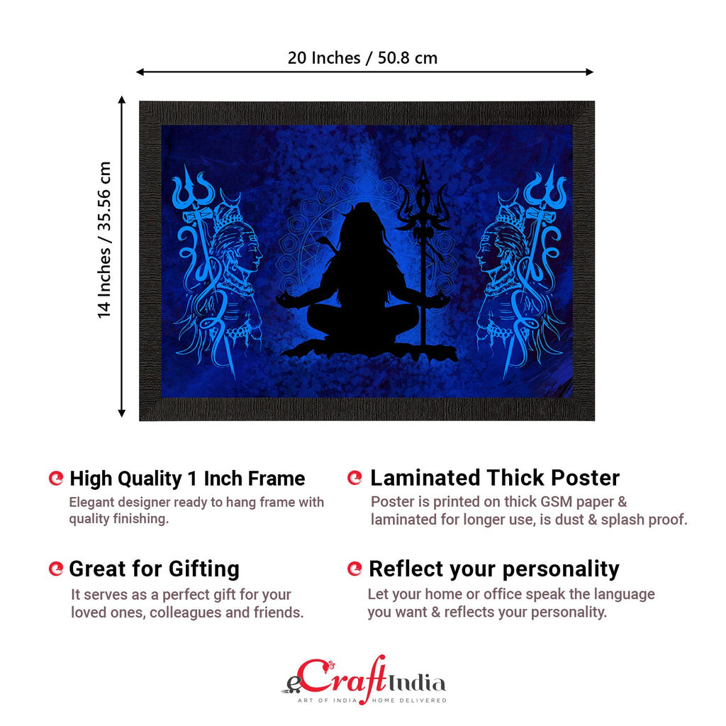 Lord Shiva Satin Matt Texture UV Art Painting Kafalo