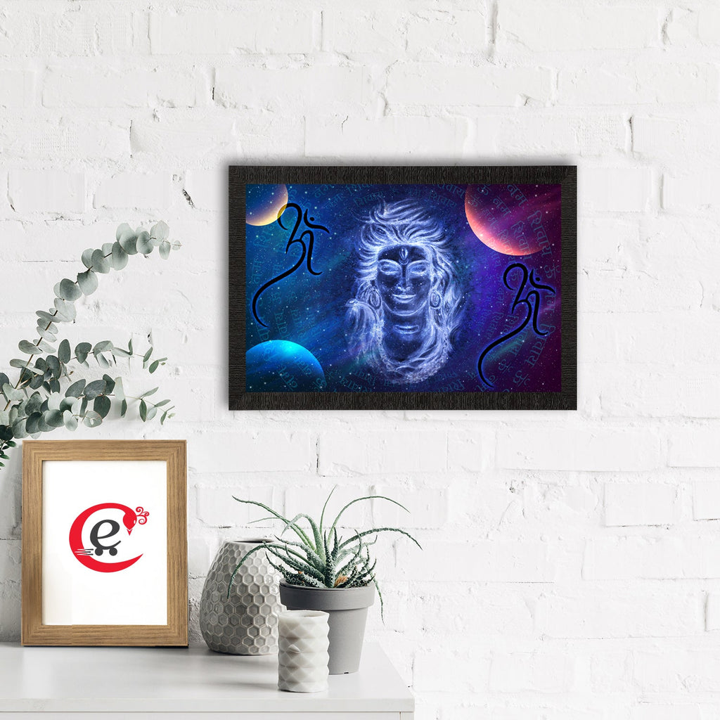Lord Shiva Satin Matt Texture UV Art Painting Kafalo