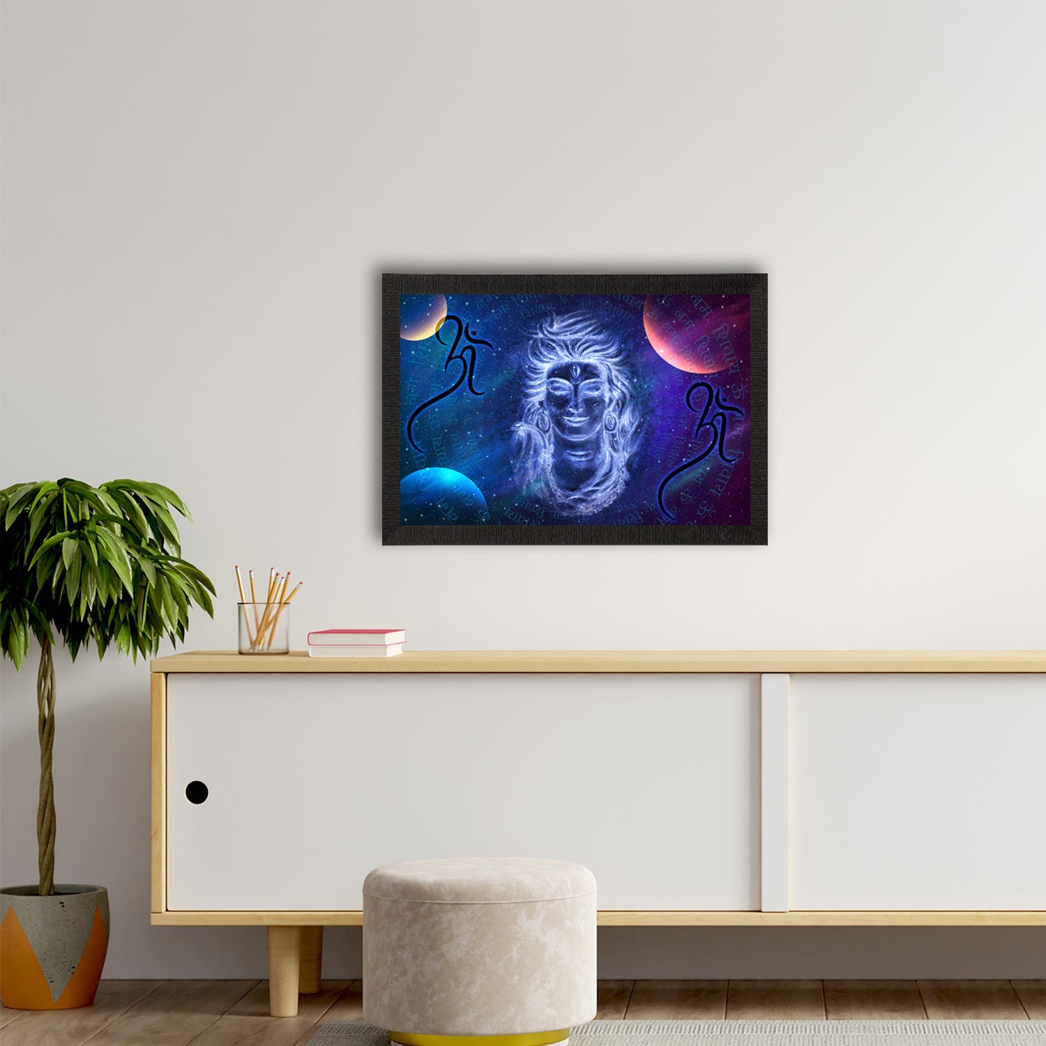 Lord Shiva Satin Matt Texture UV Art Painting Kafalo