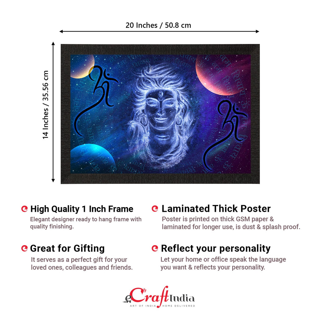 Lord Shiva Satin Matt Texture UV Art Painting Kafalo